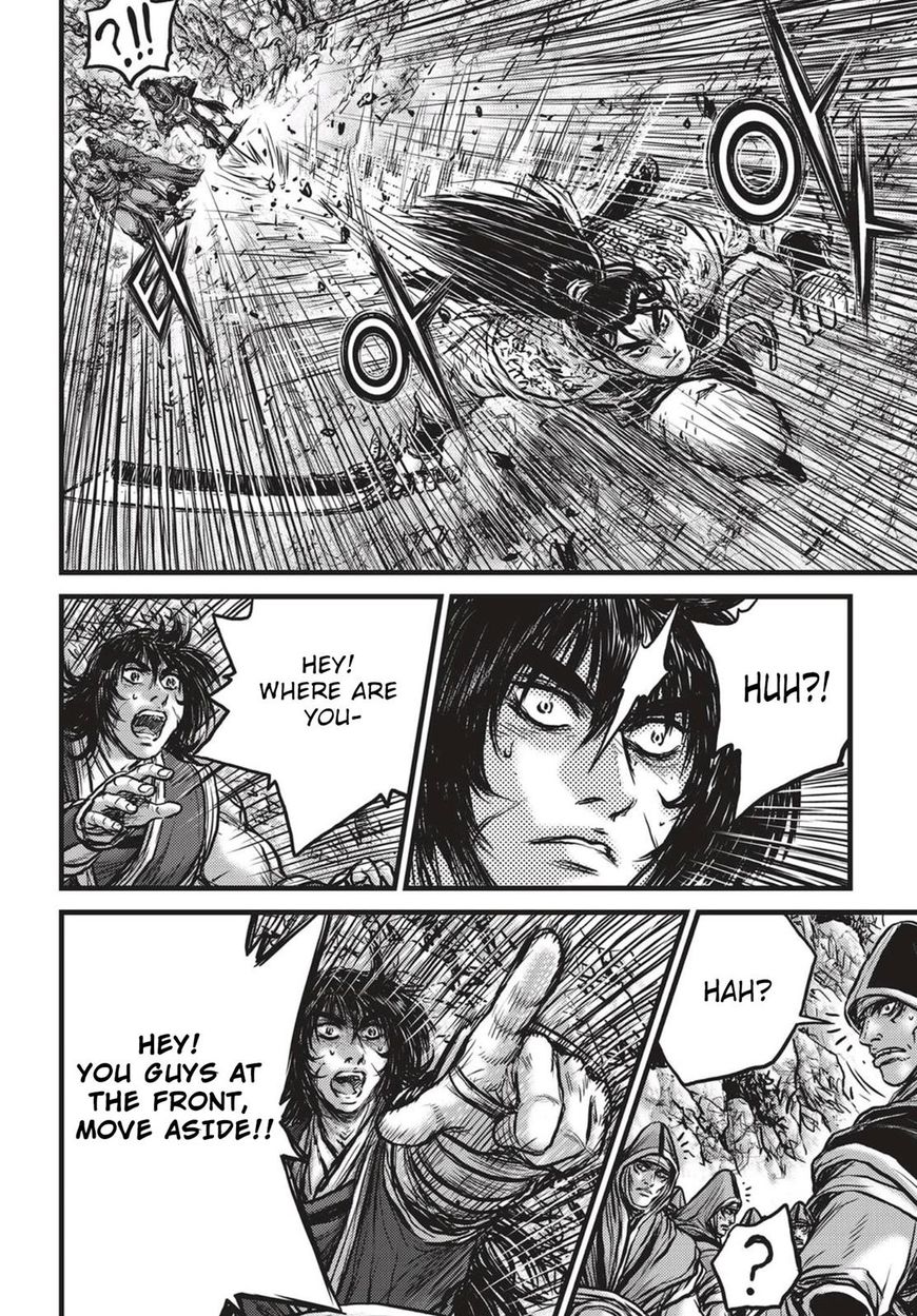 Page 23 of Chapter 540