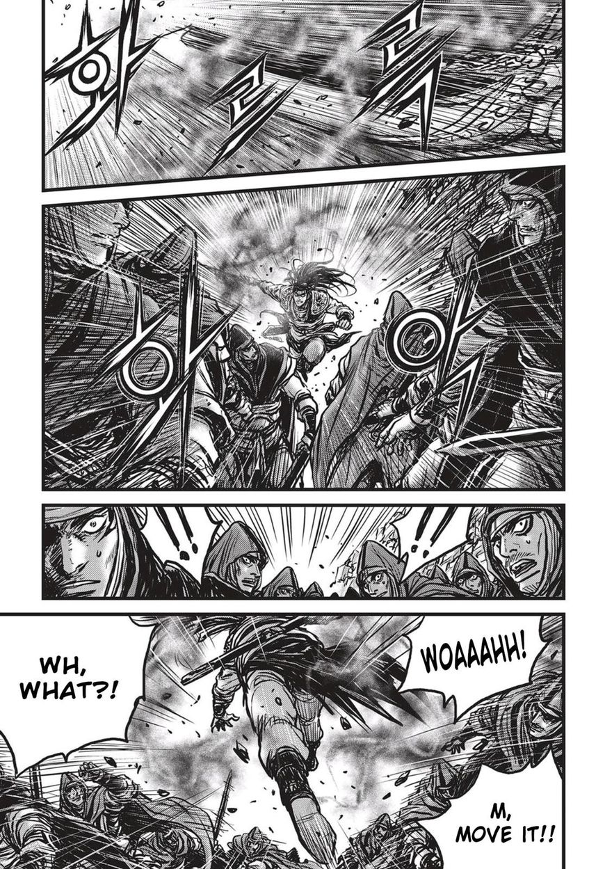 Page 24 of Chapter 540