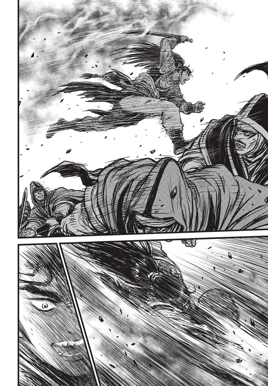 Page 25 of Chapter 540