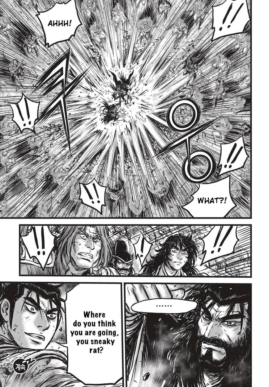 Page 28 of Chapter 540