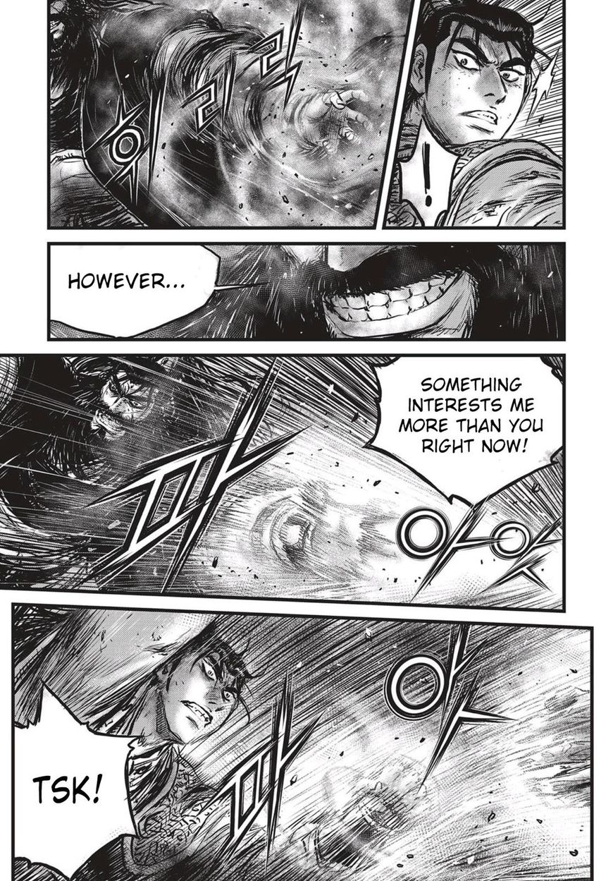 Page 4 of Chapter 541