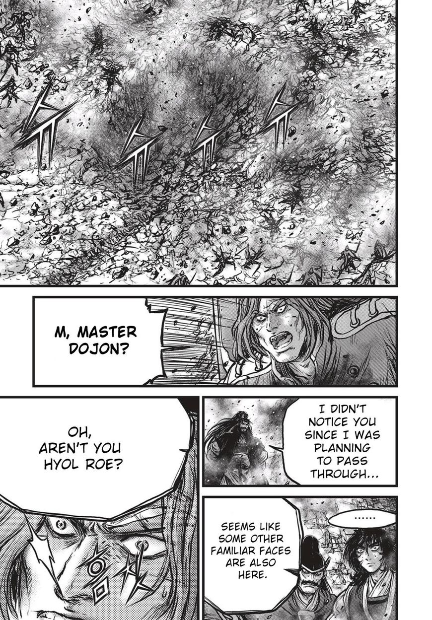 Page 10 of Chapter 541