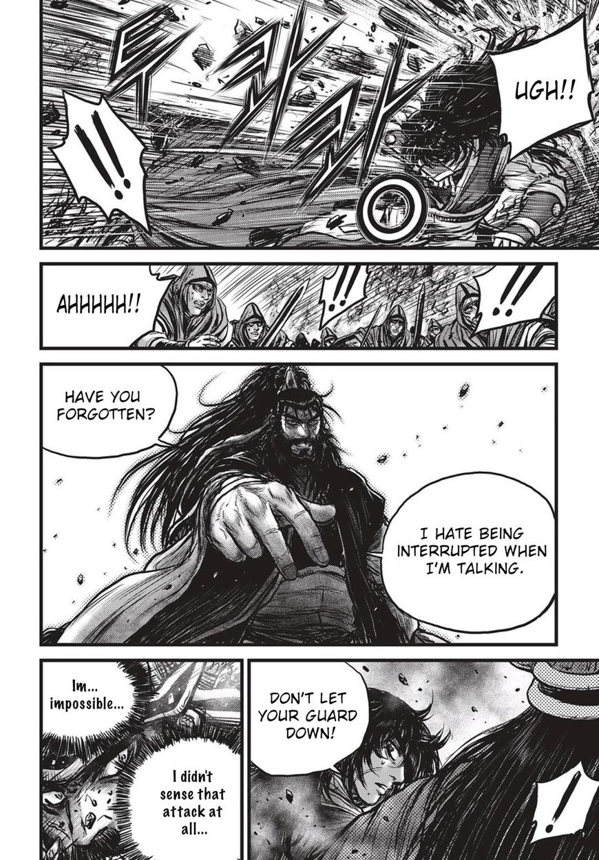 Page 15 of Chapter 541