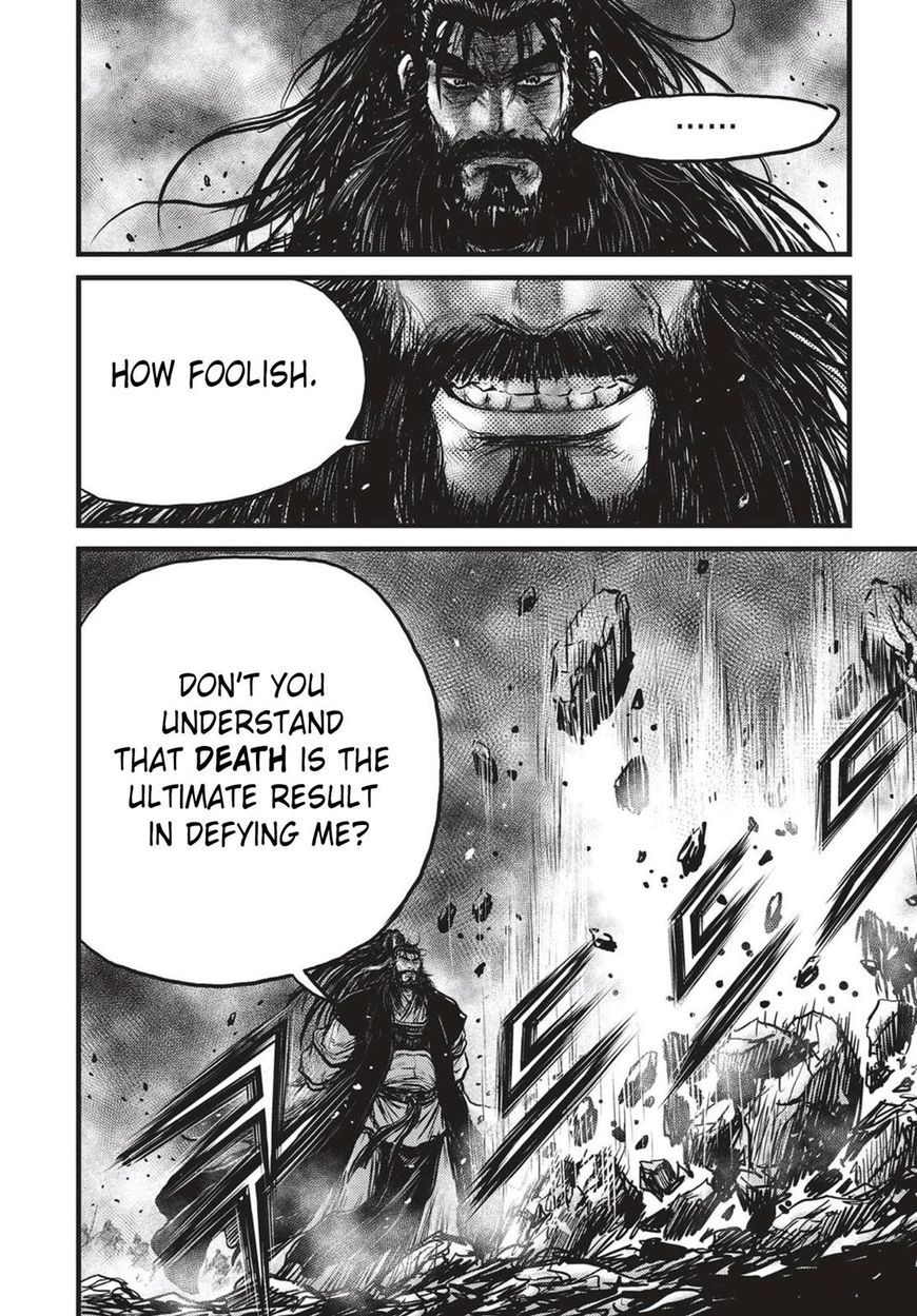 Page 19 of Chapter 541
