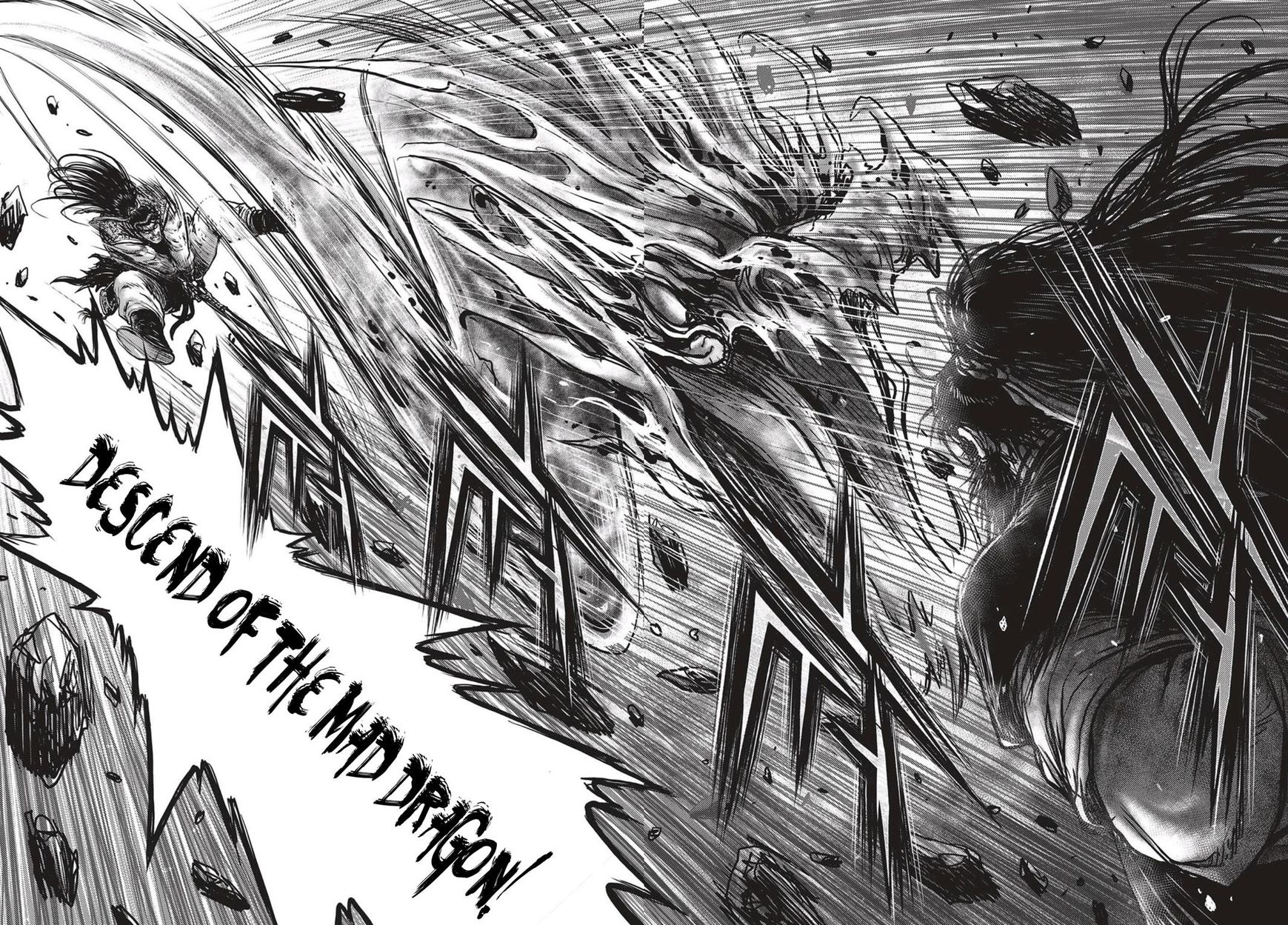 Page 22 of Chapter 541
