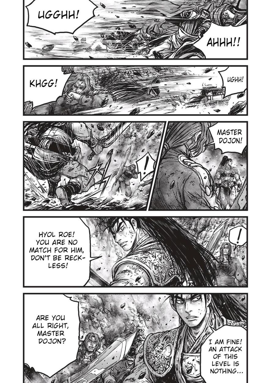 Page 24 of Chapter 541