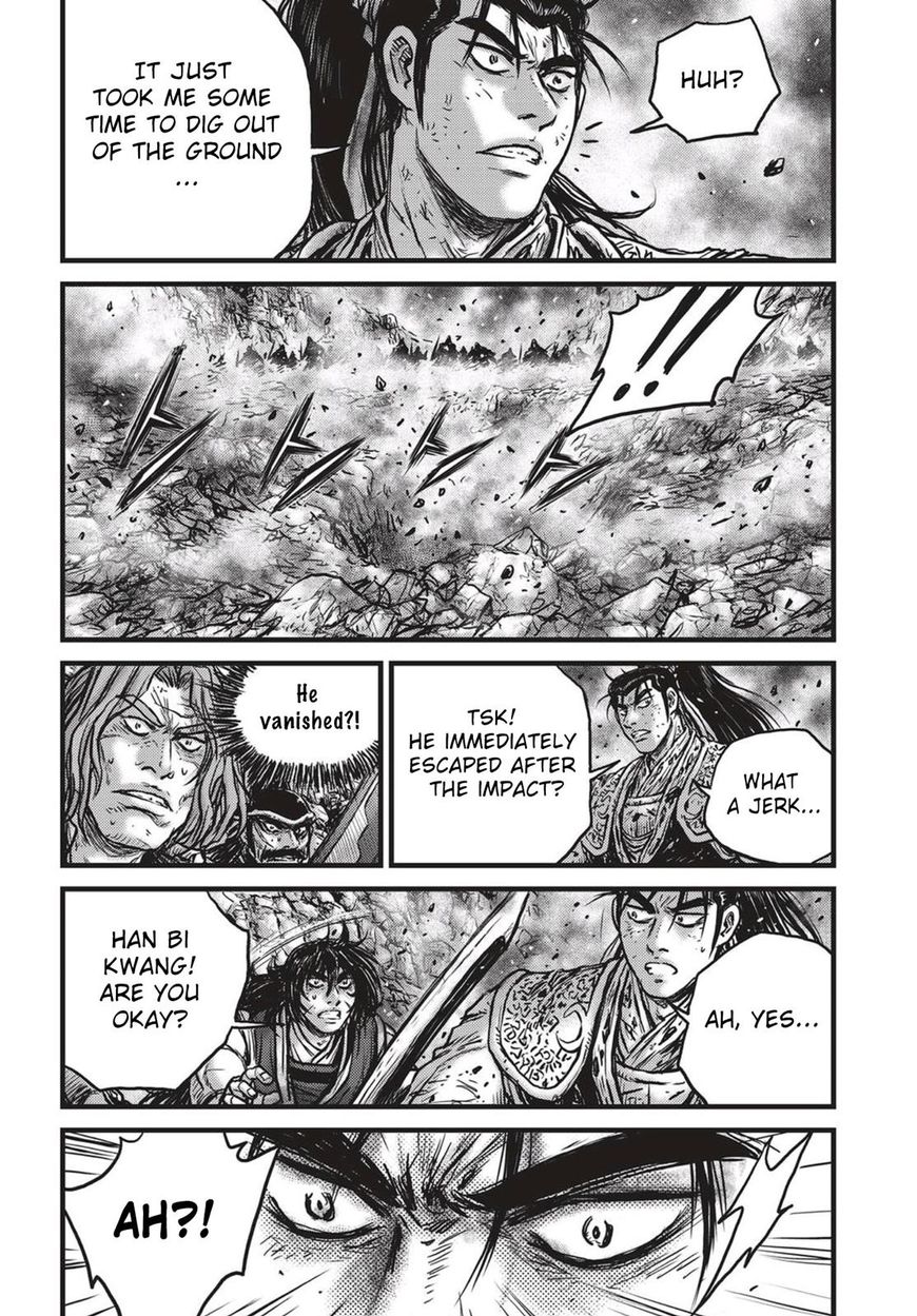 Page 25 of Chapter 541