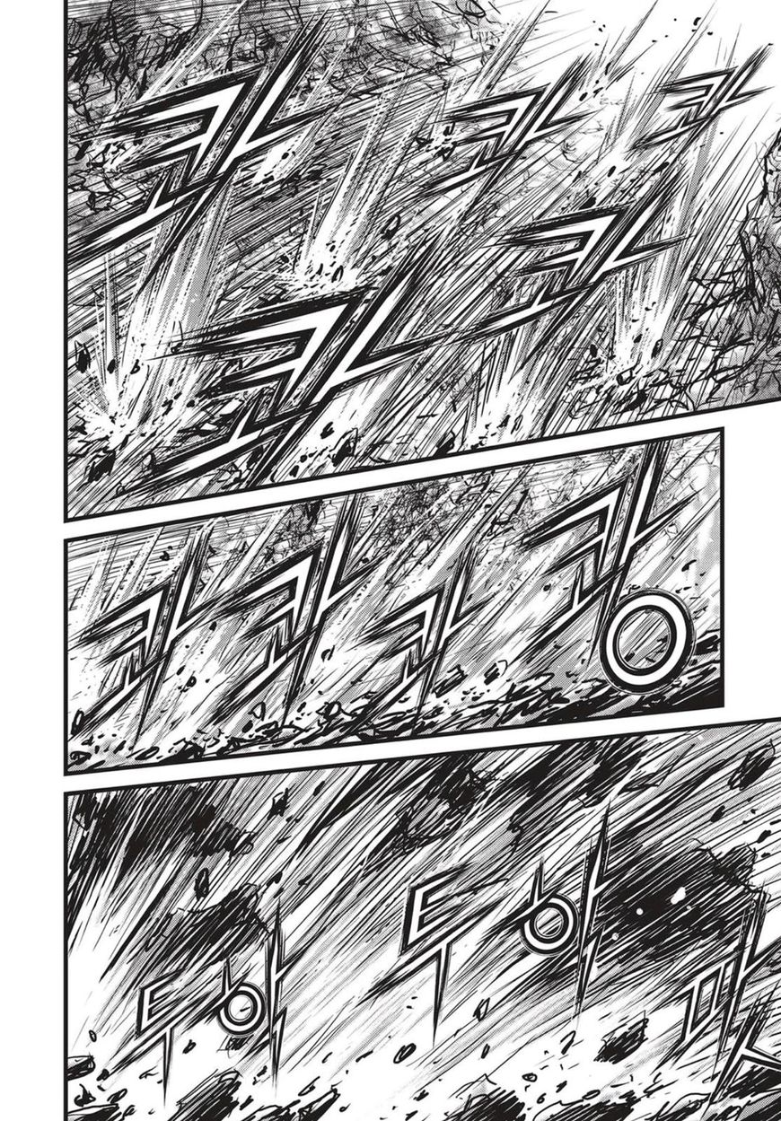 Page 28 of Chapter 541