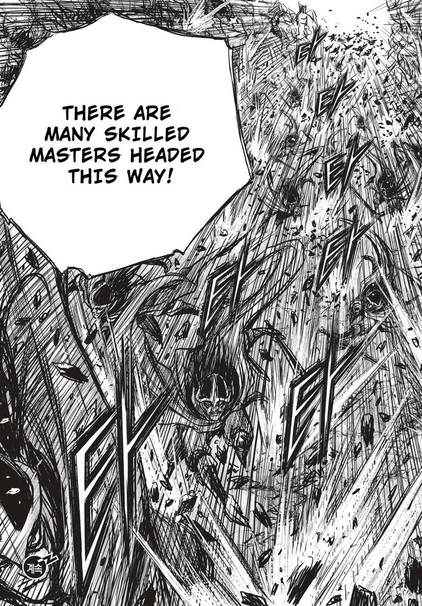 Page 29 of Chapter 541