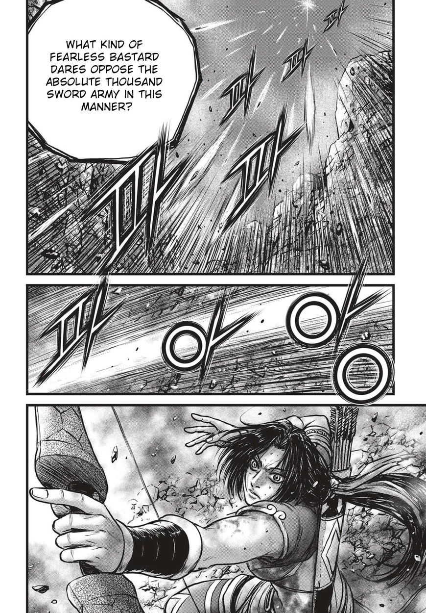 Page 7 of Chapter 542