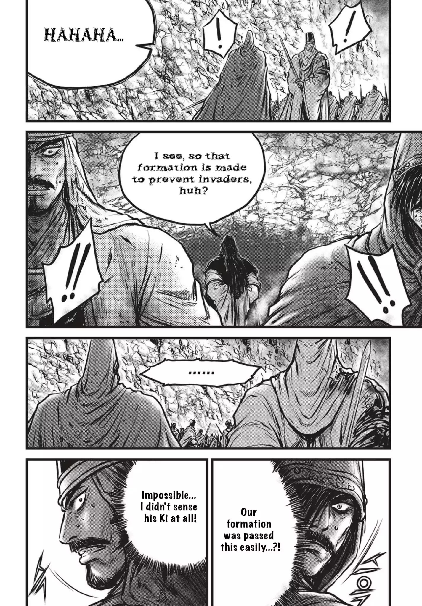 Page 5 of Chapter 543