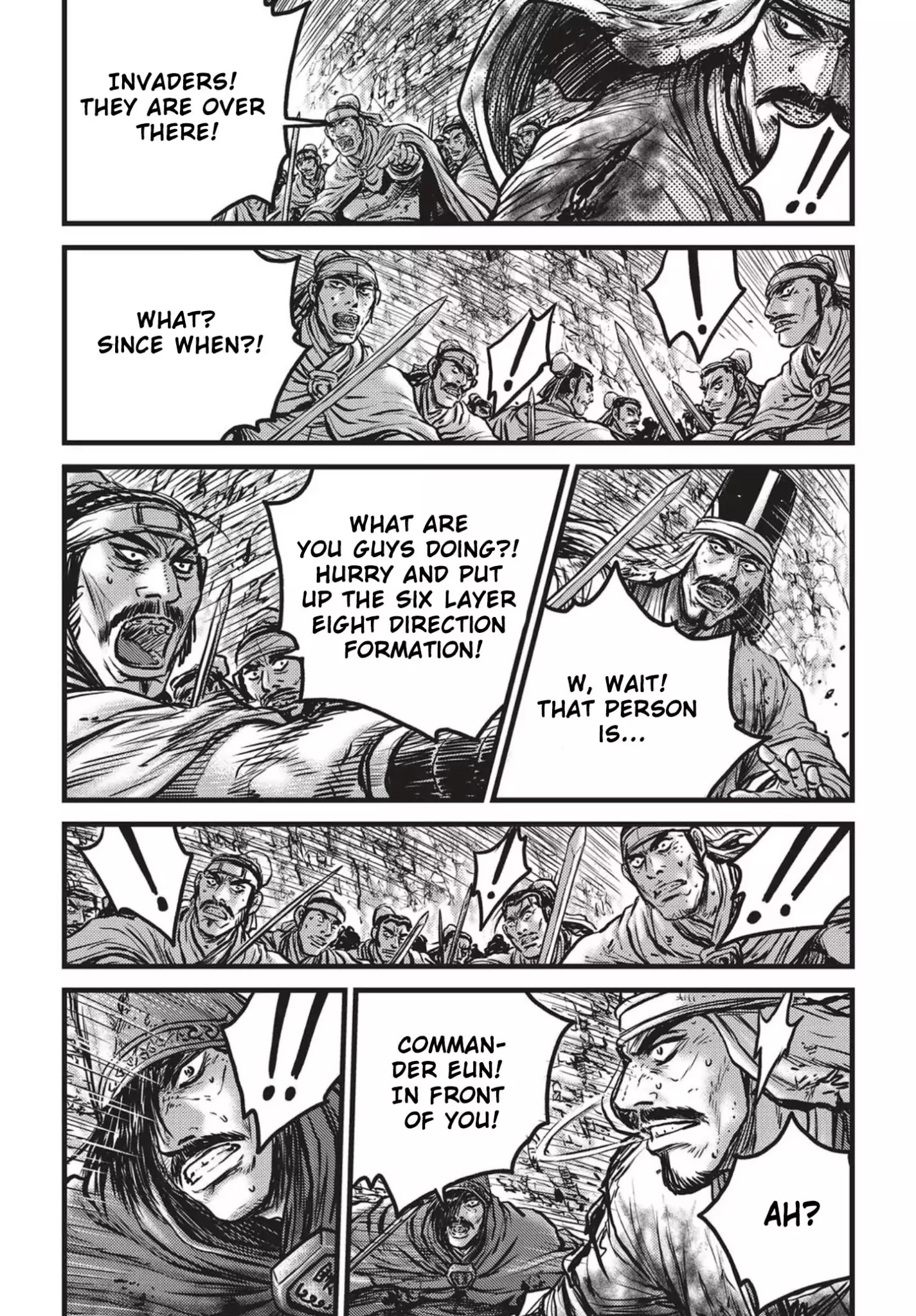 Page 9 of Chapter 543