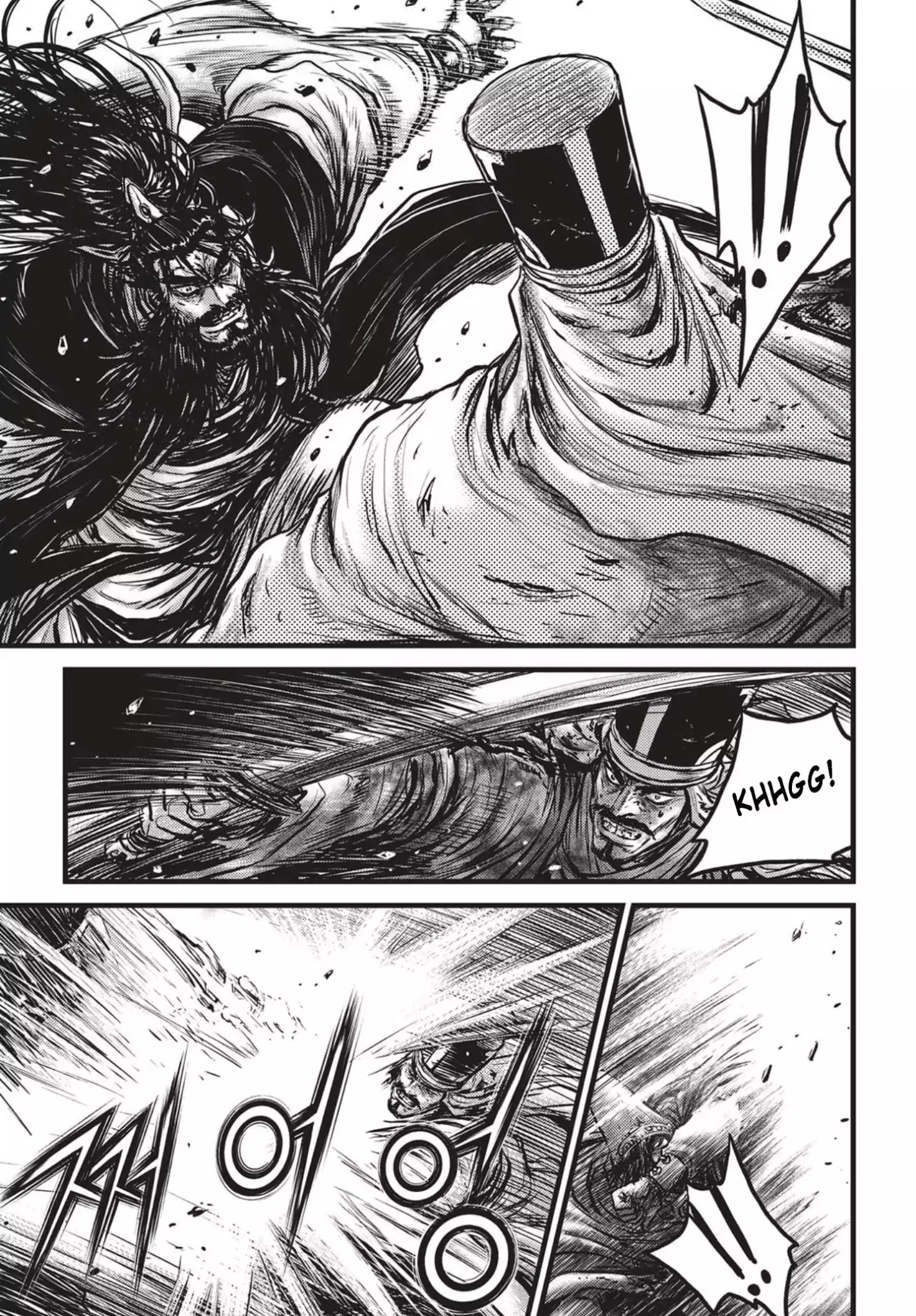 Page 10 of Chapter 543