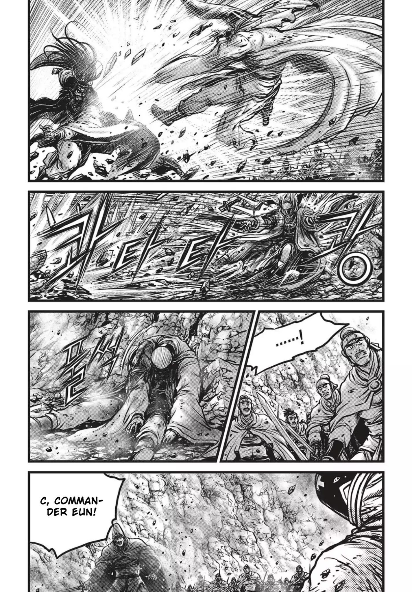 Page 11 of Chapter 543