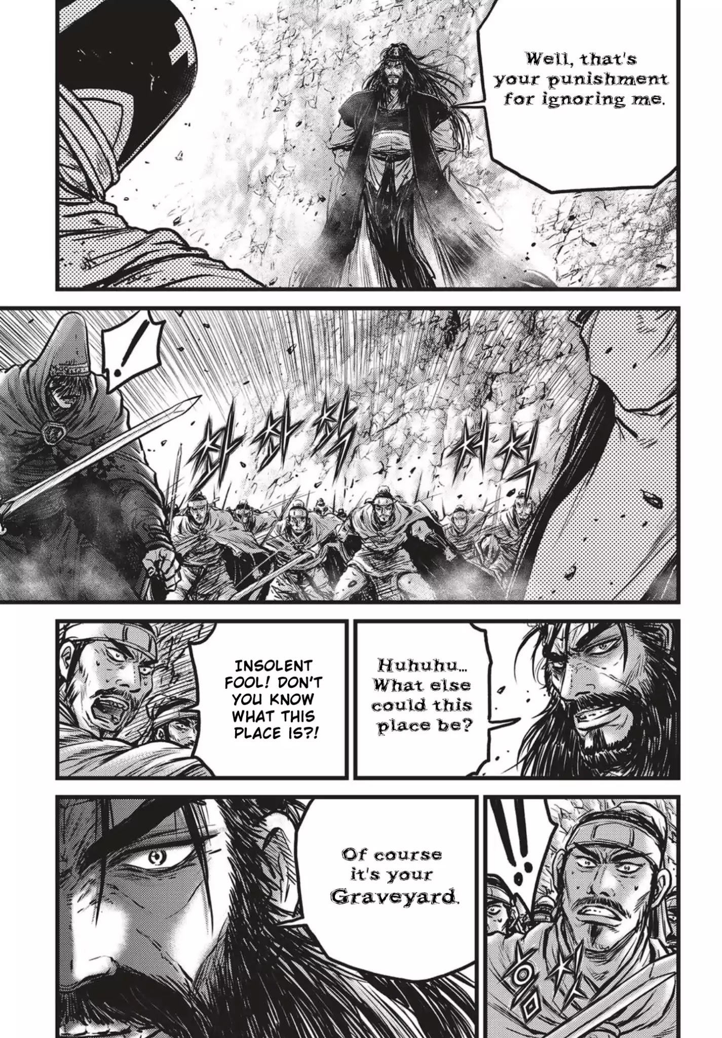 Page 12 of Chapter 543