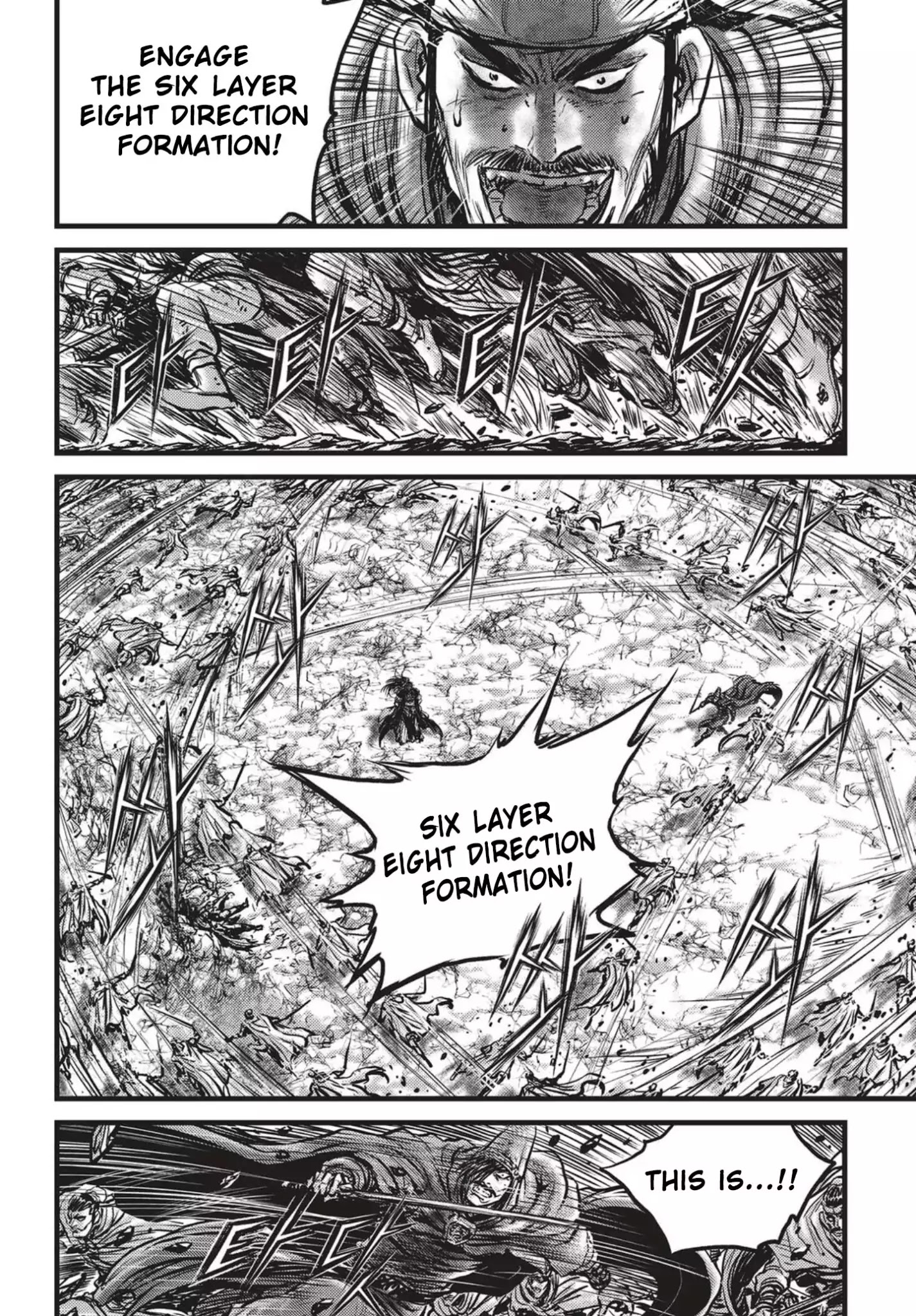 Page 13 of Chapter 543
