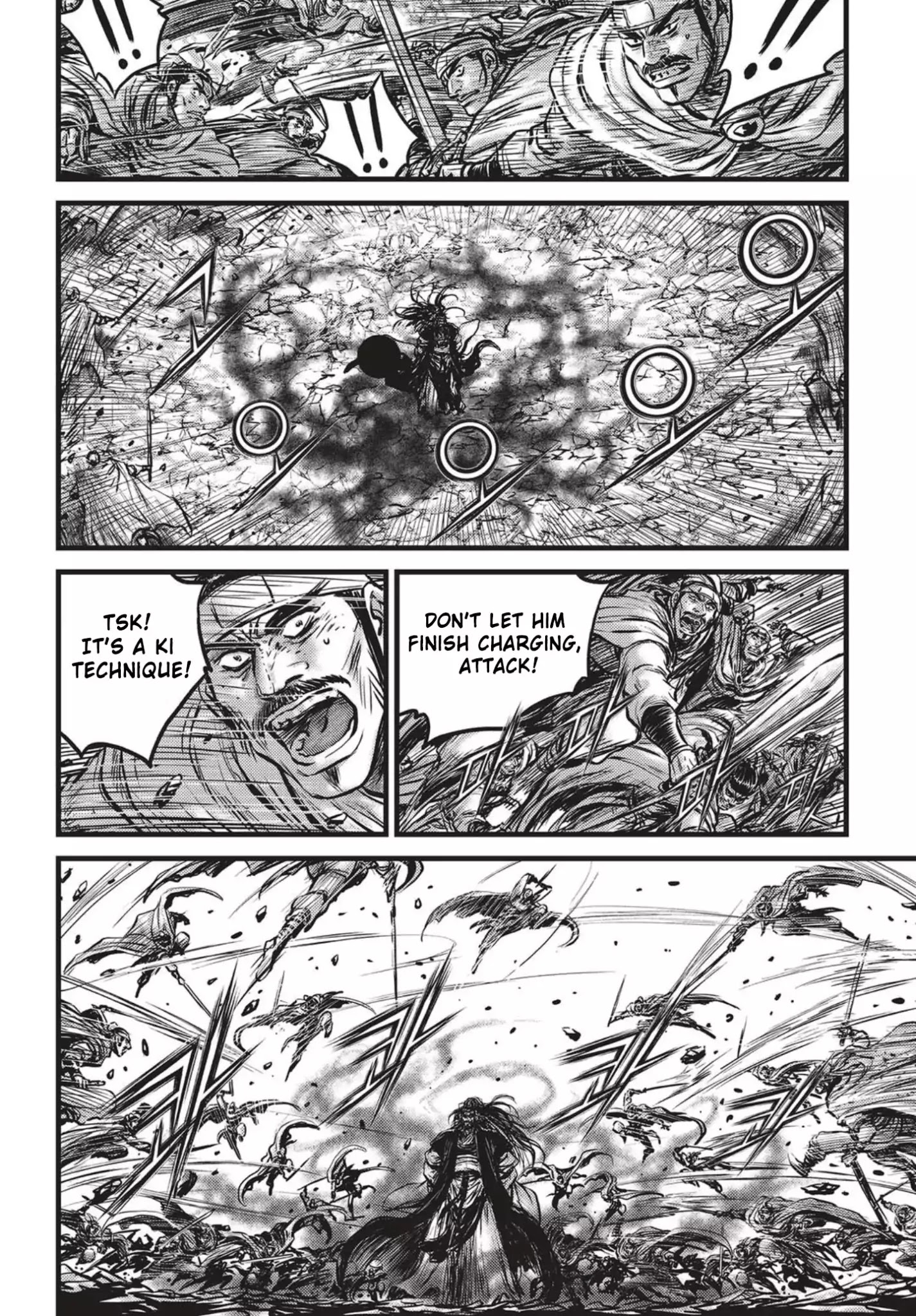 Page 15 of Chapter 543