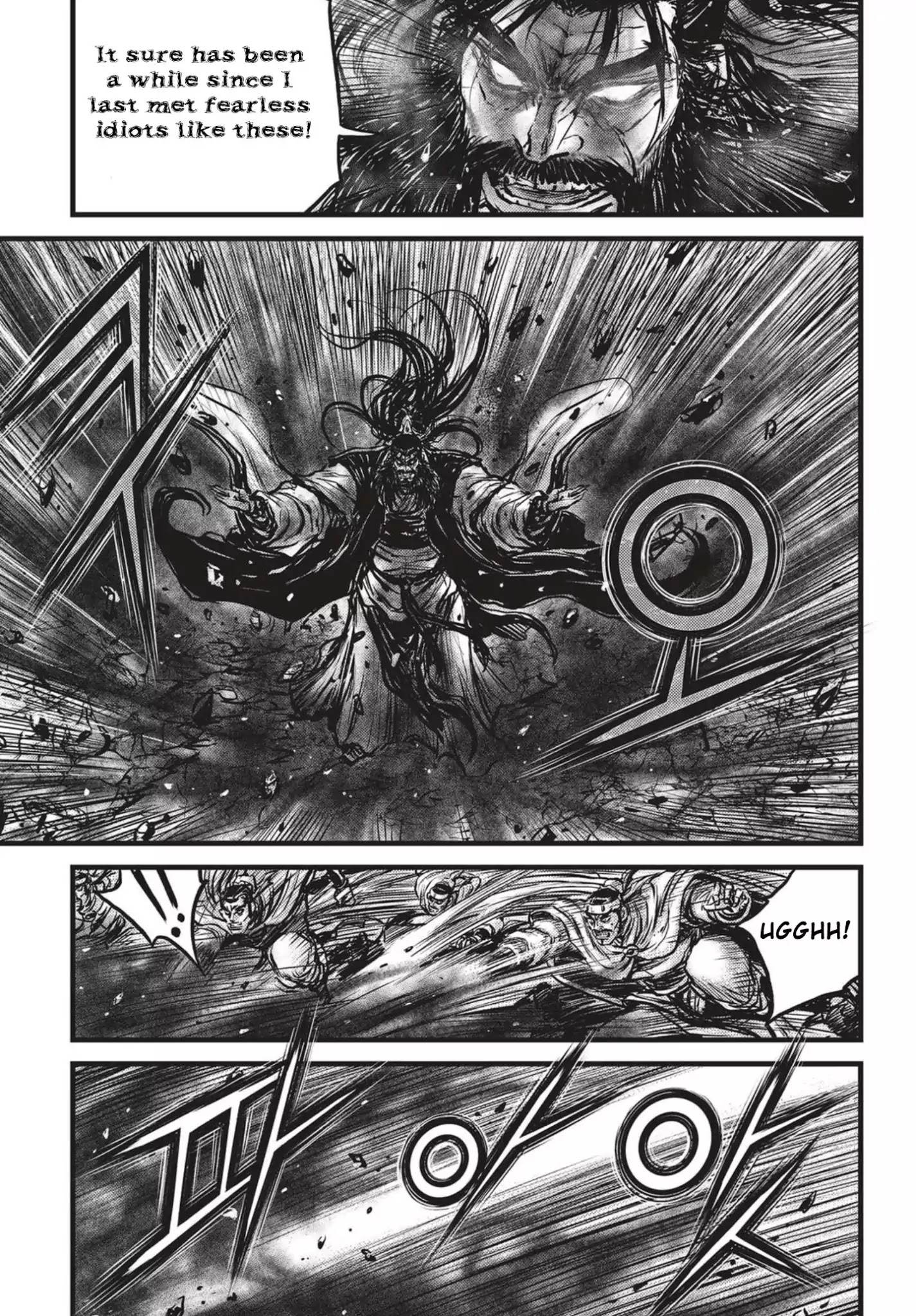 Page 16 of Chapter 543