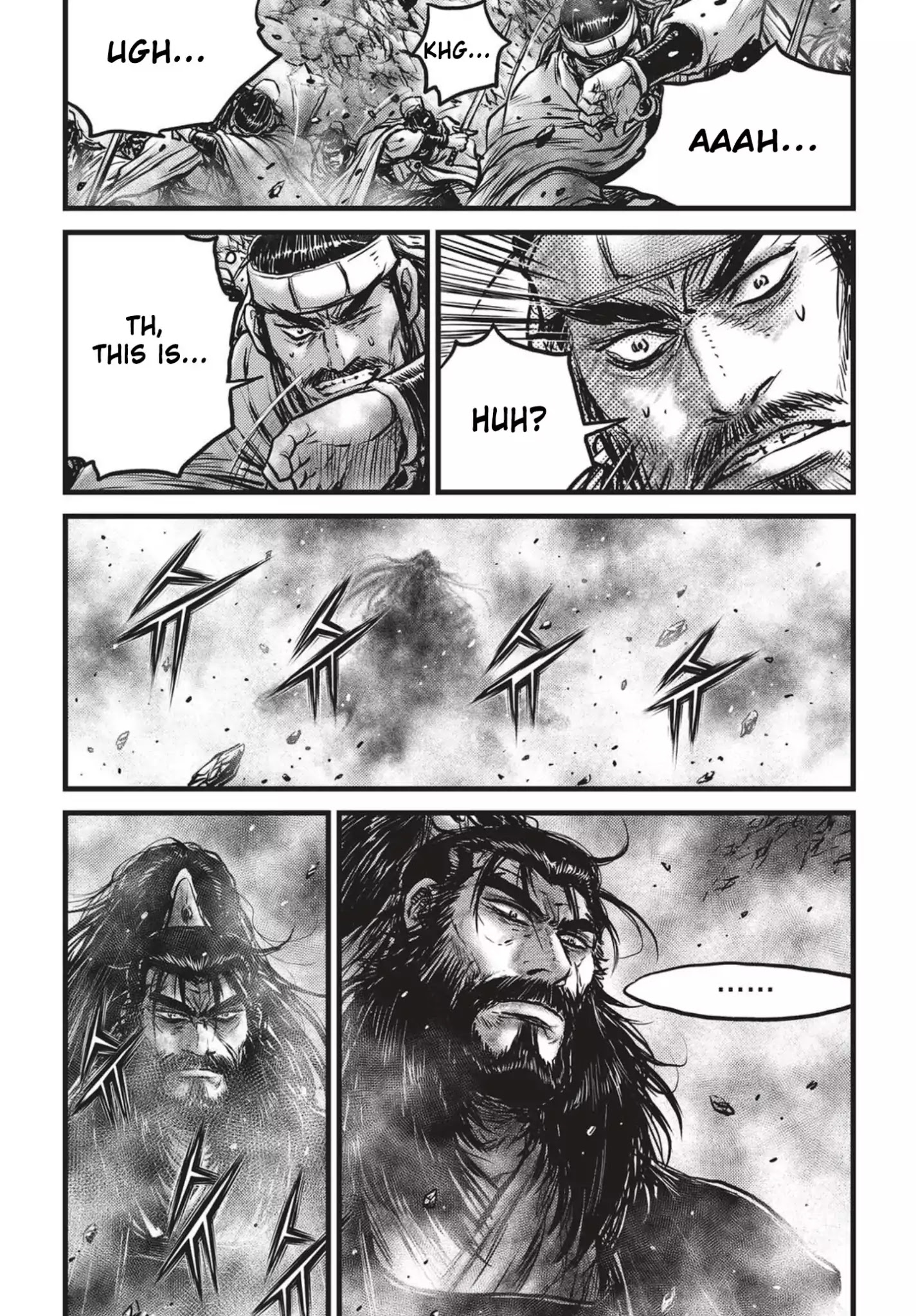Page 18 of Chapter 543