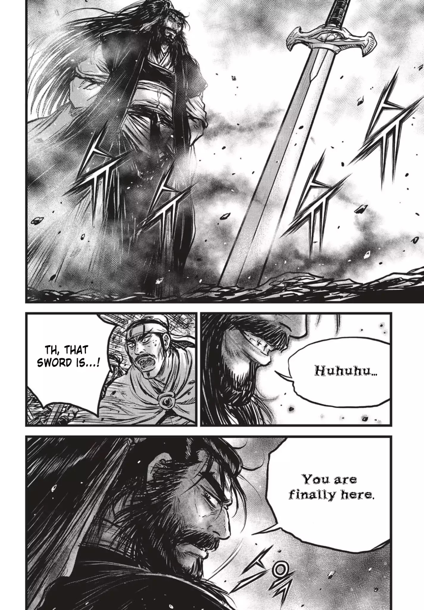 Page 19 of Chapter 543
