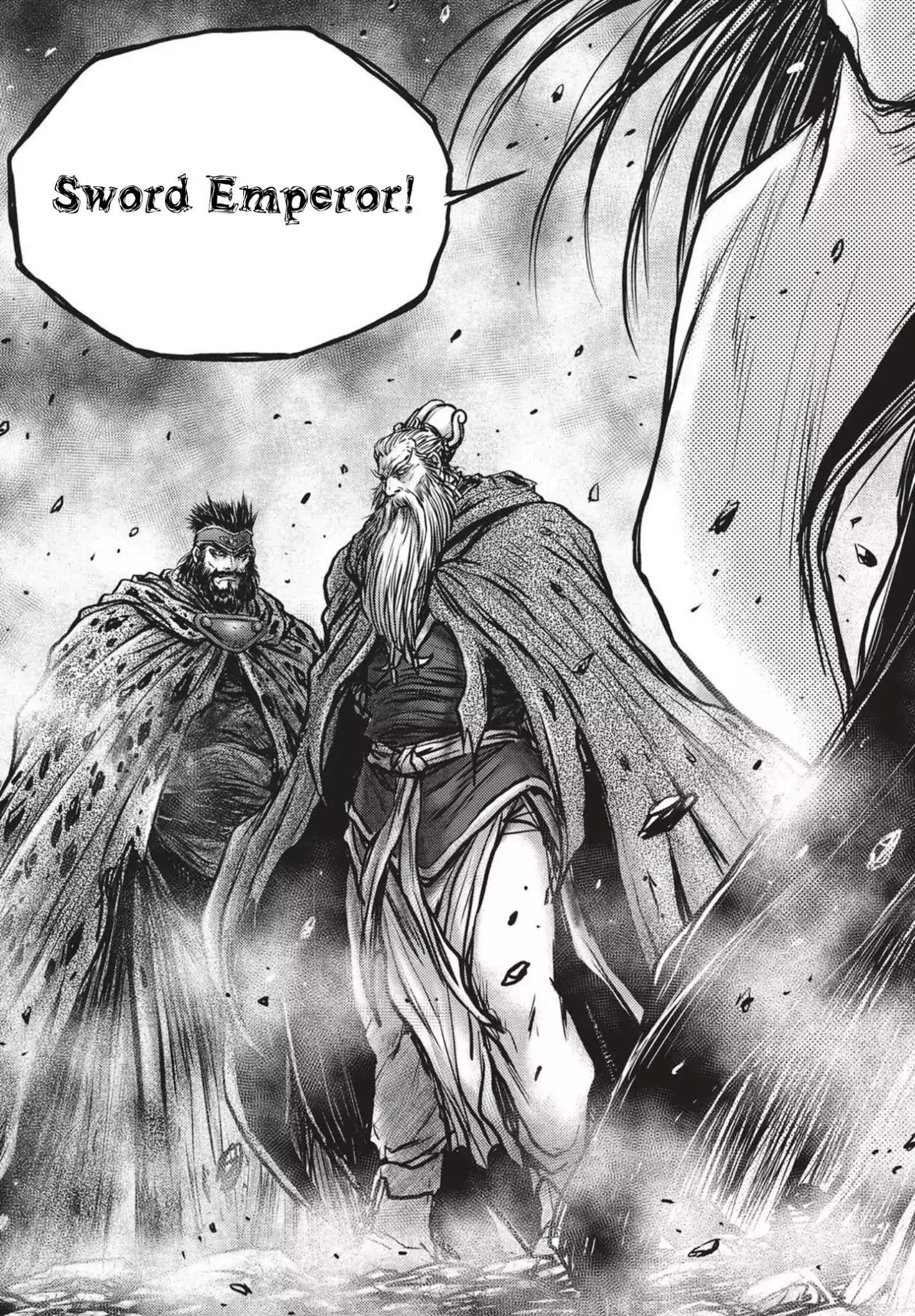 Page 20 of Chapter 543