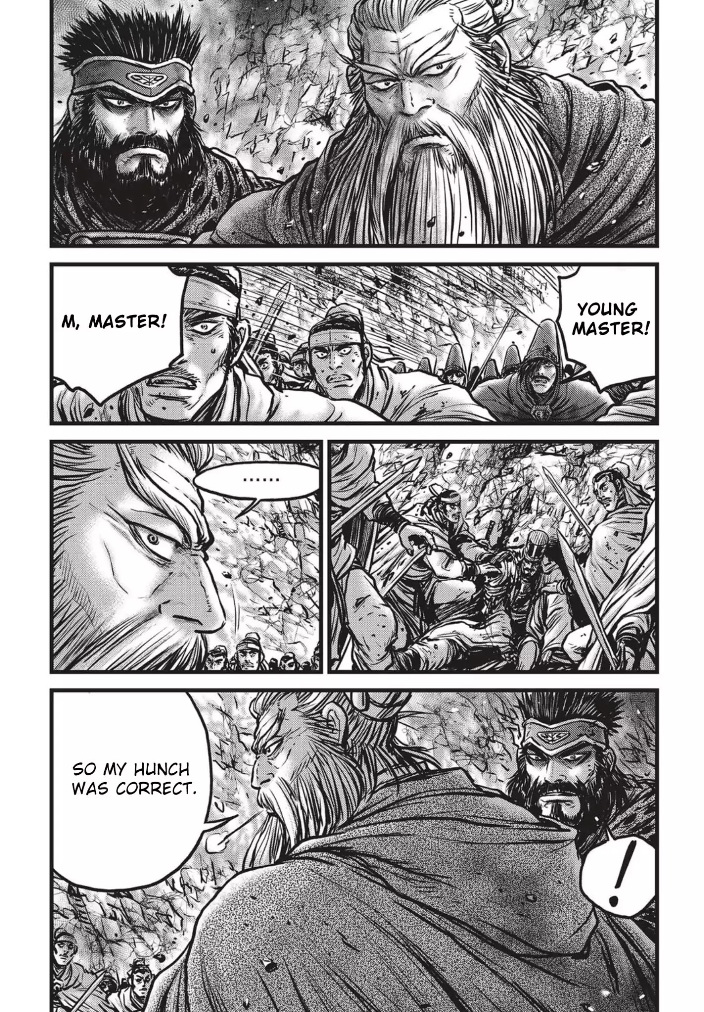 Page 22 of Chapter 543