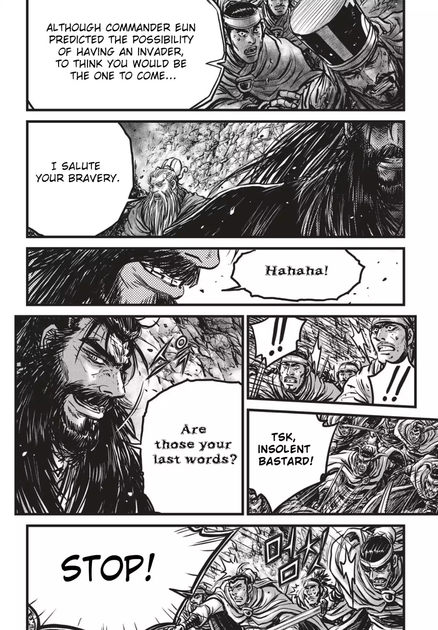 Page 23 of Chapter 543