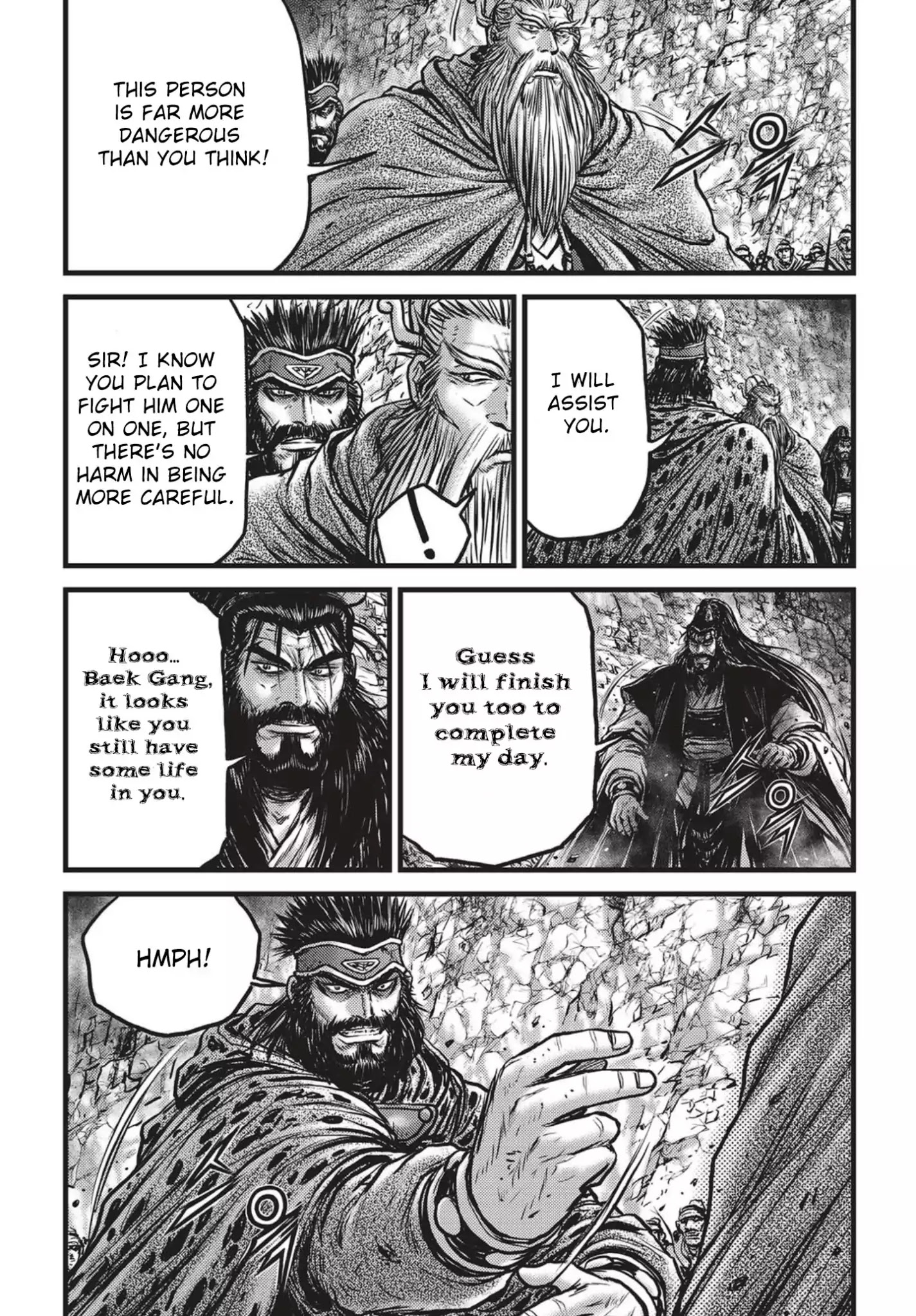 Page 24 of Chapter 543