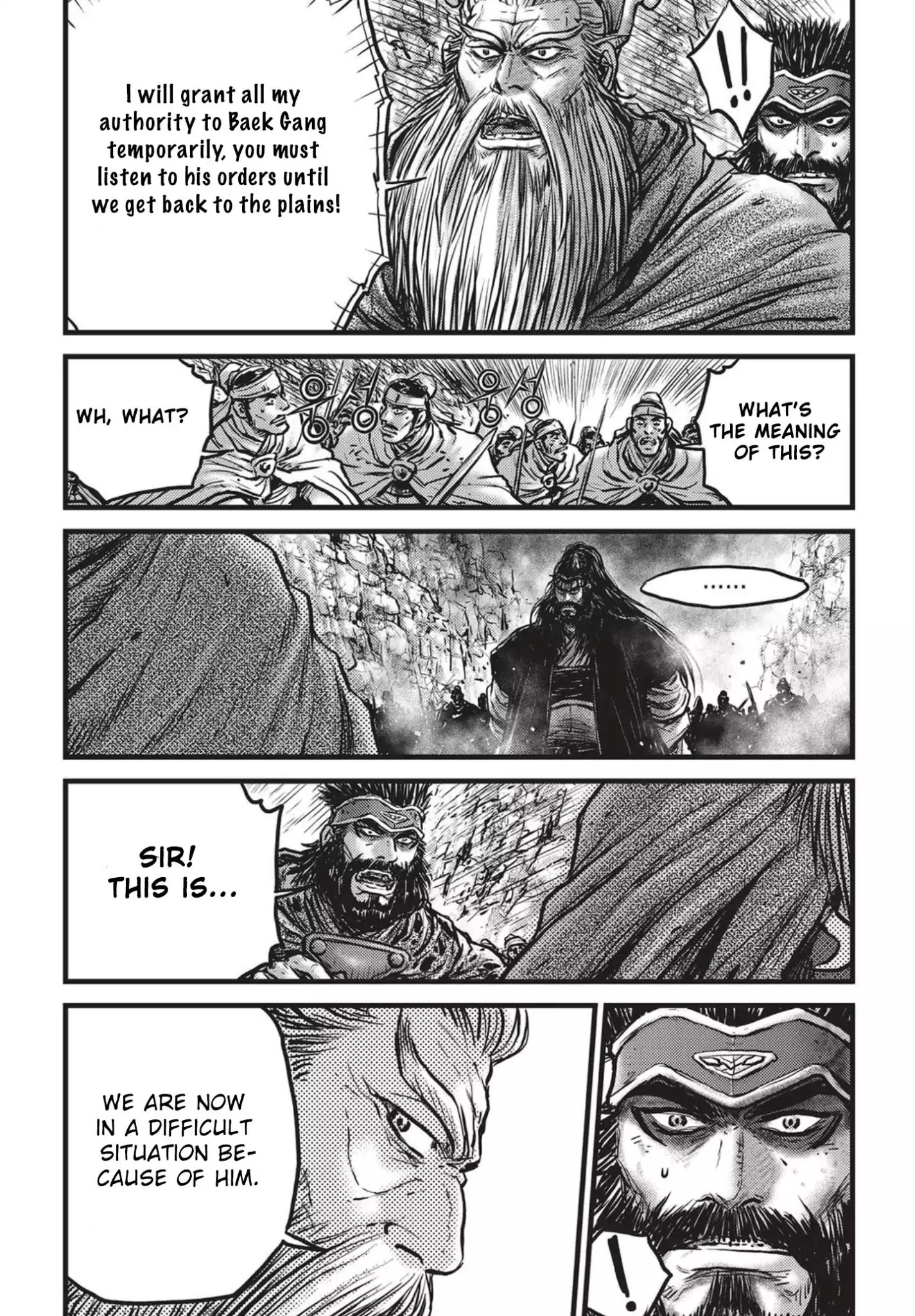 Page 26 of Chapter 543