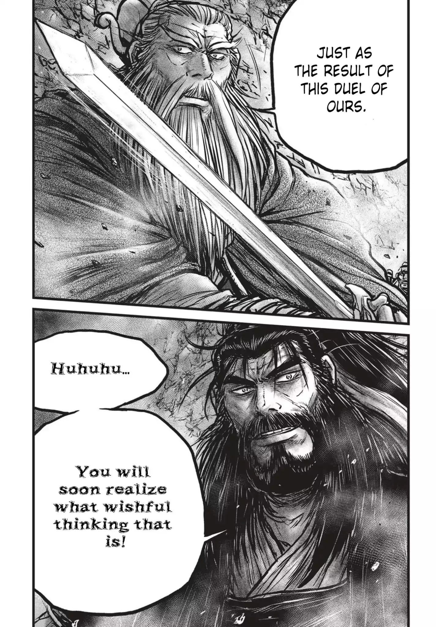 Page 31 of Chapter 543
