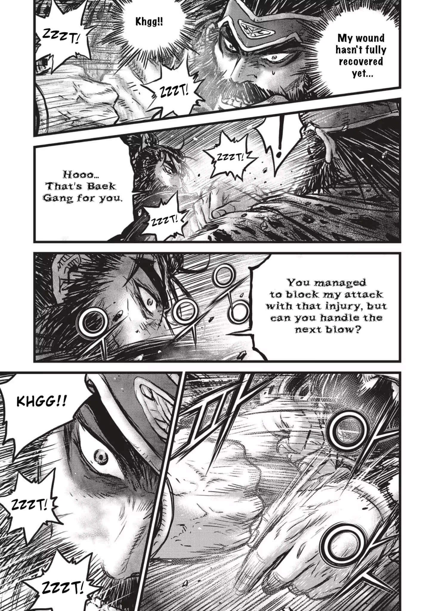 Page 34 of Chapter 543
