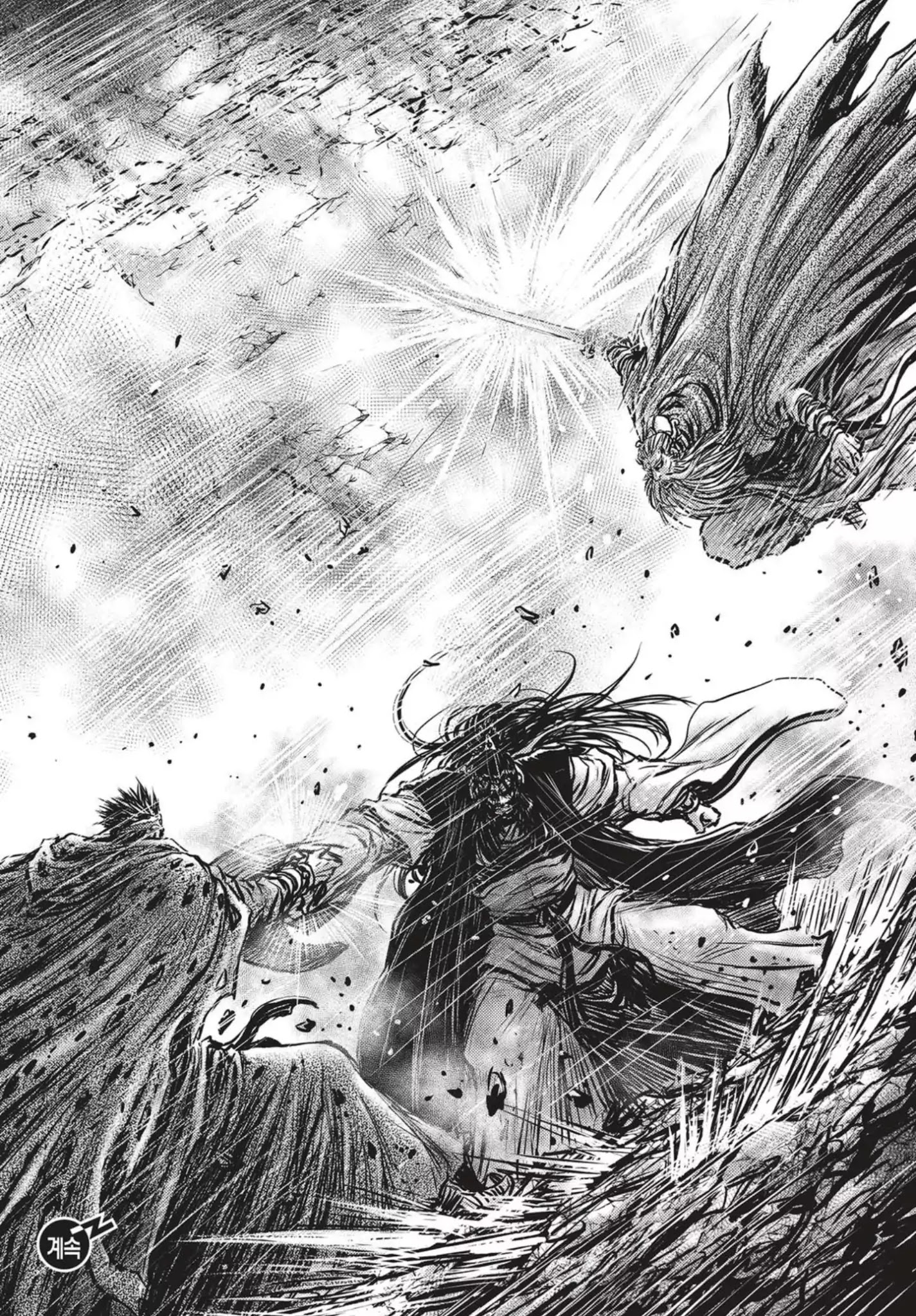 Page 36 of Chapter 543
