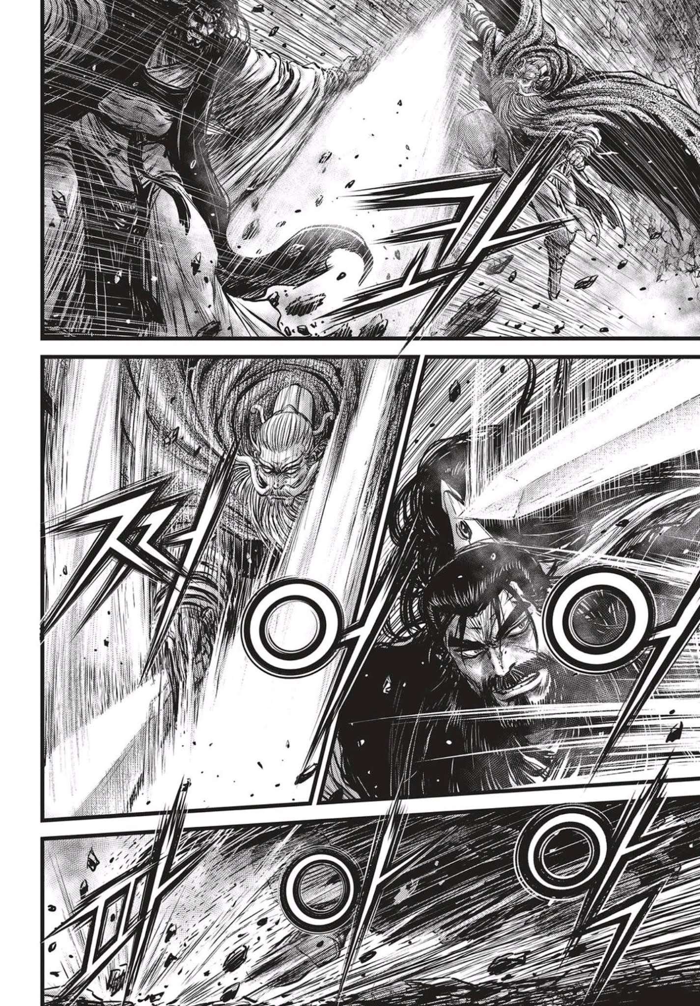 Page 3 of Chapter 544