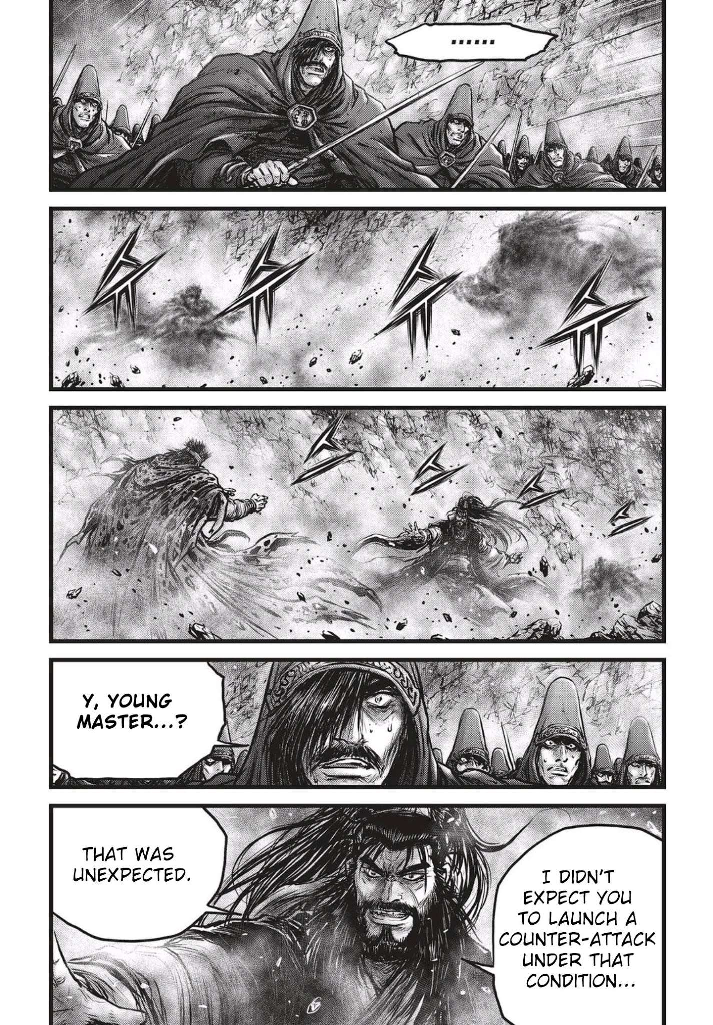Page 8 of Chapter 544