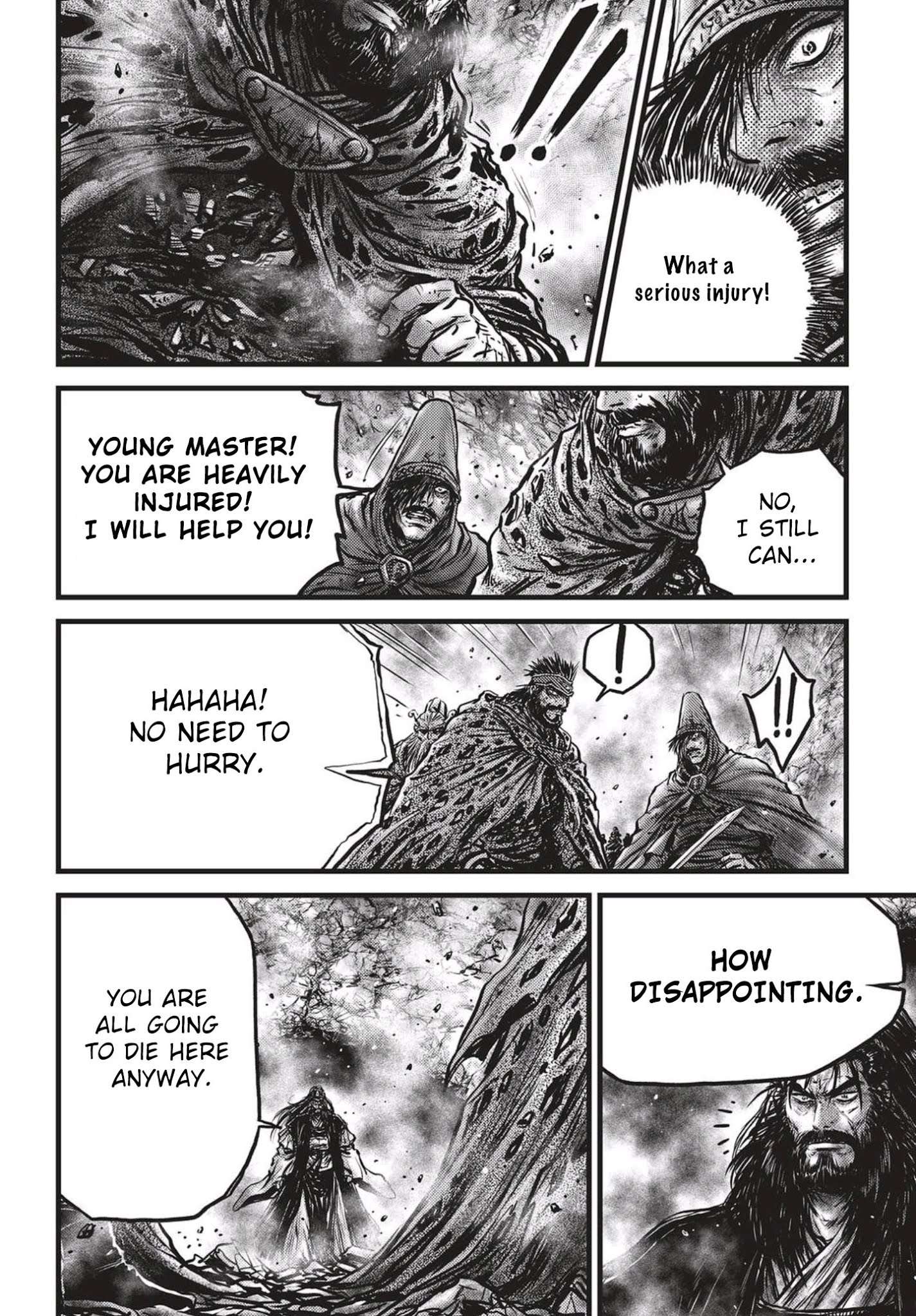 Page 13 of Chapter 544