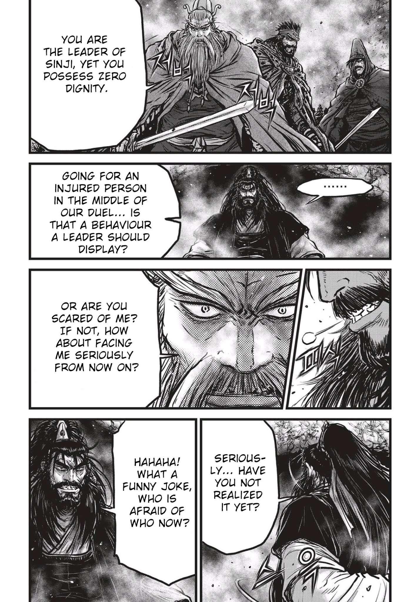 Page 14 of Chapter 544