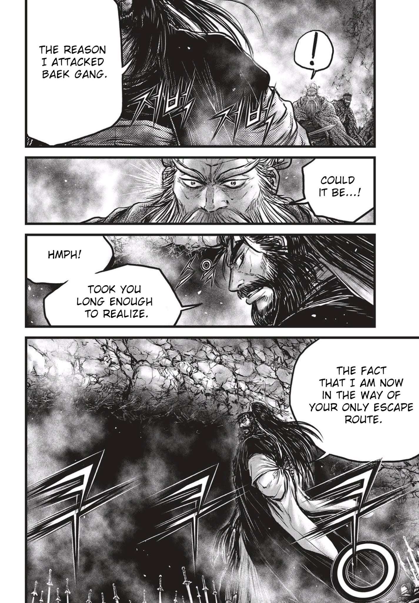 Page 15 of Chapter 544