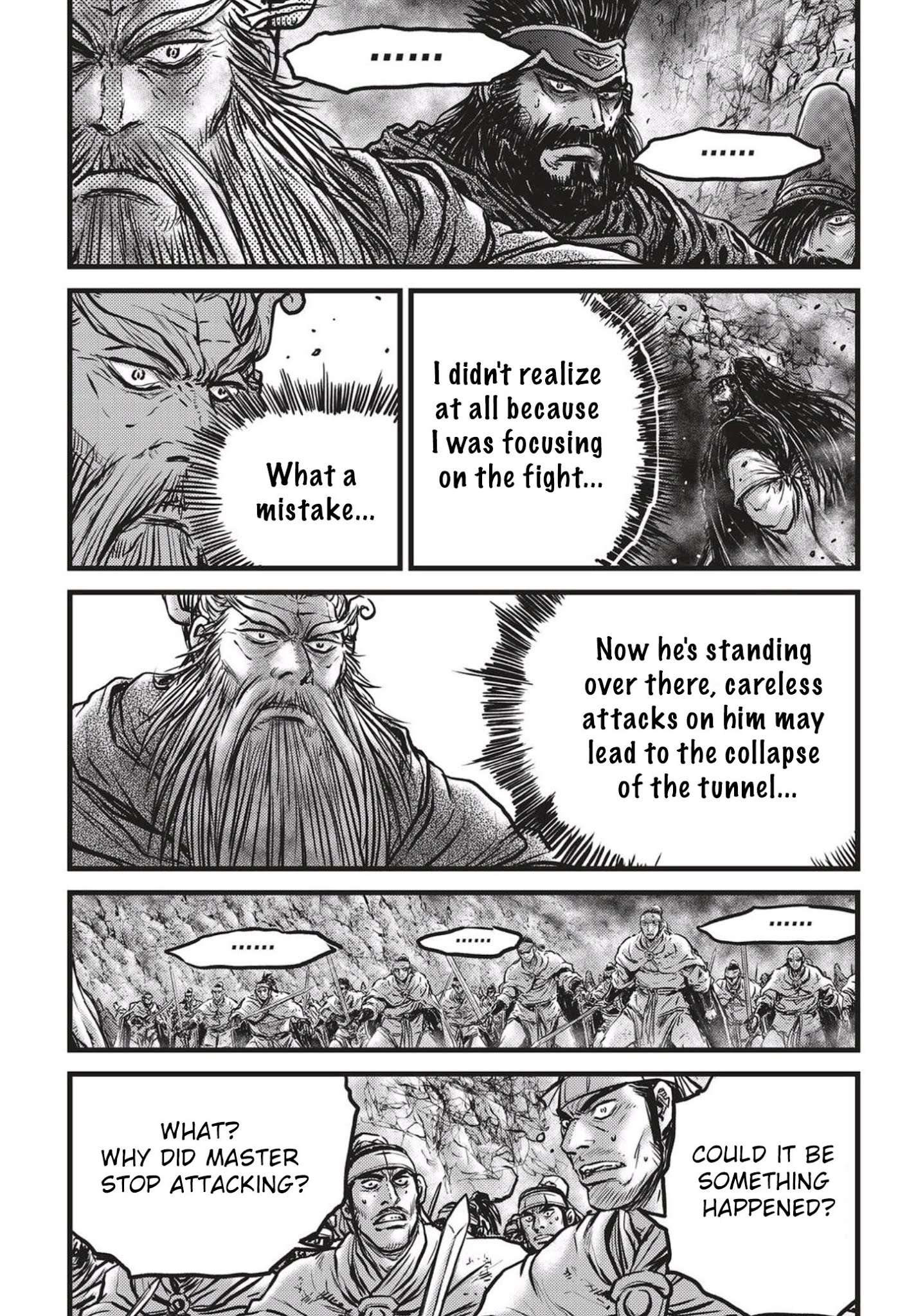 Page 16 of Chapter 544