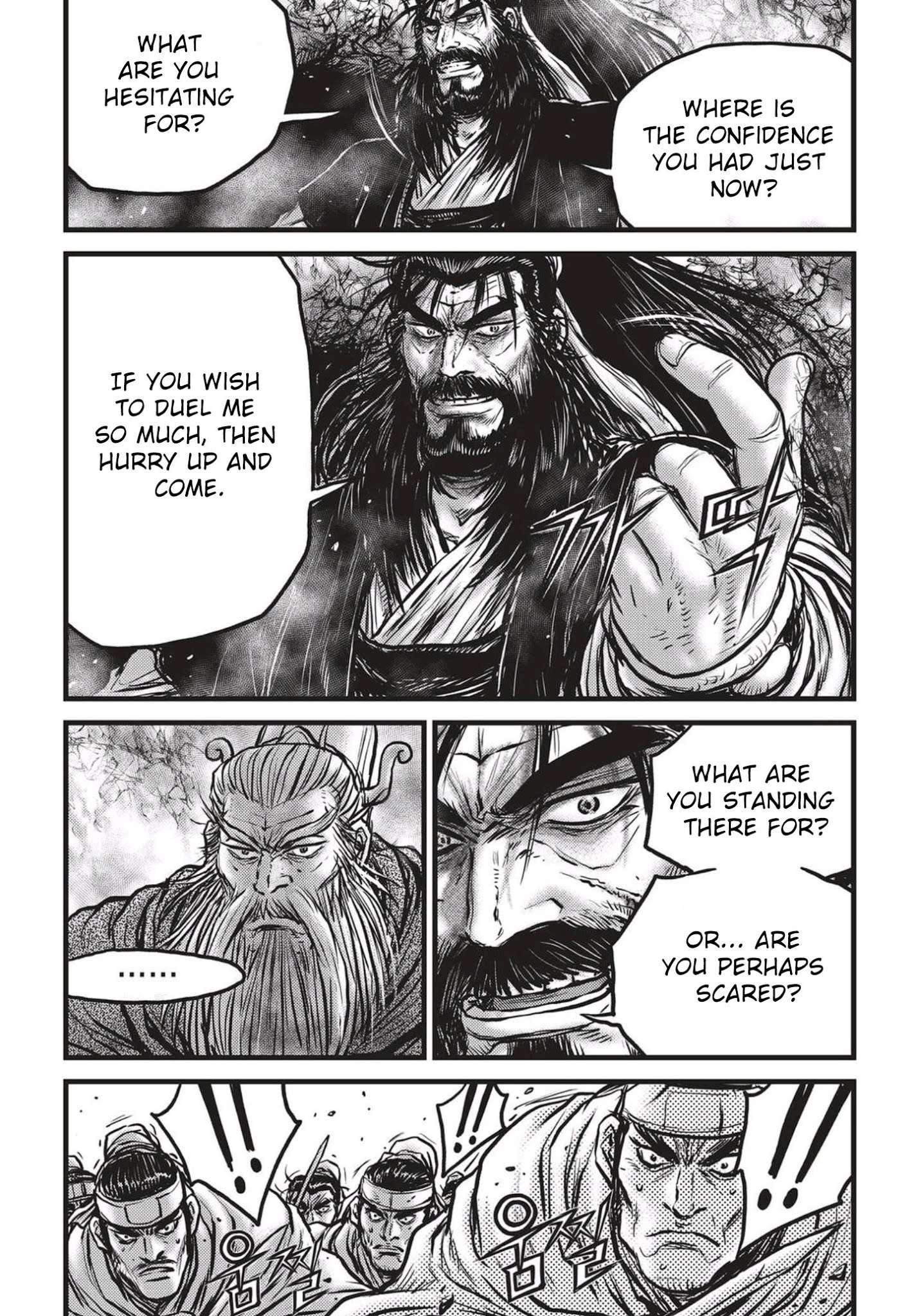 Page 17 of Chapter 544