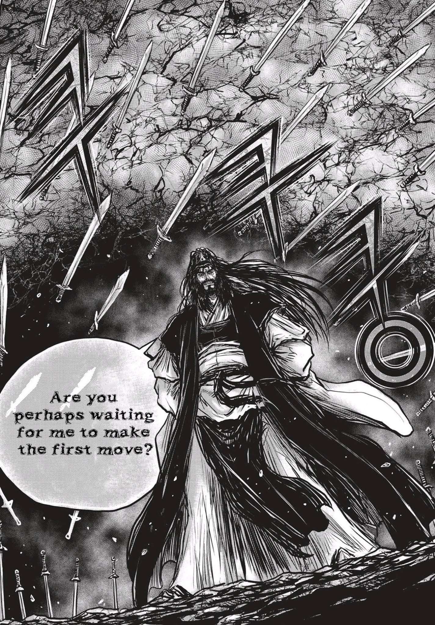 Page 20 of Chapter 544