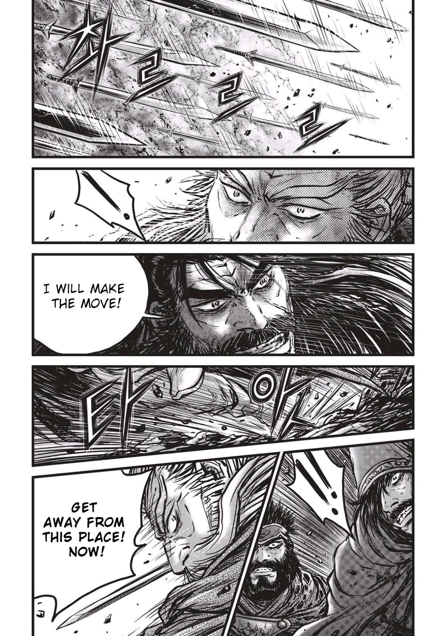 Page 22 of Chapter 544