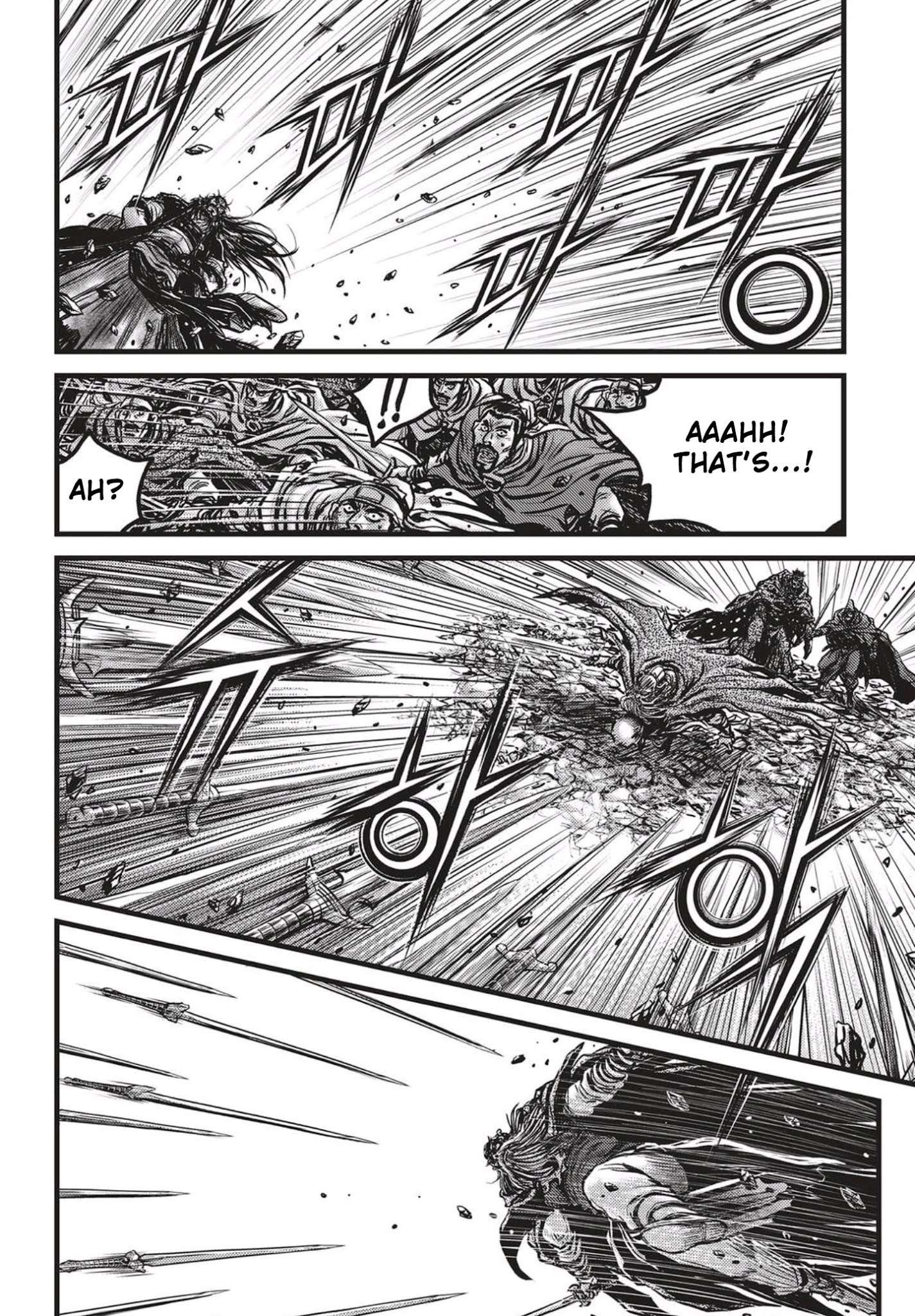 Page 23 of Chapter 544