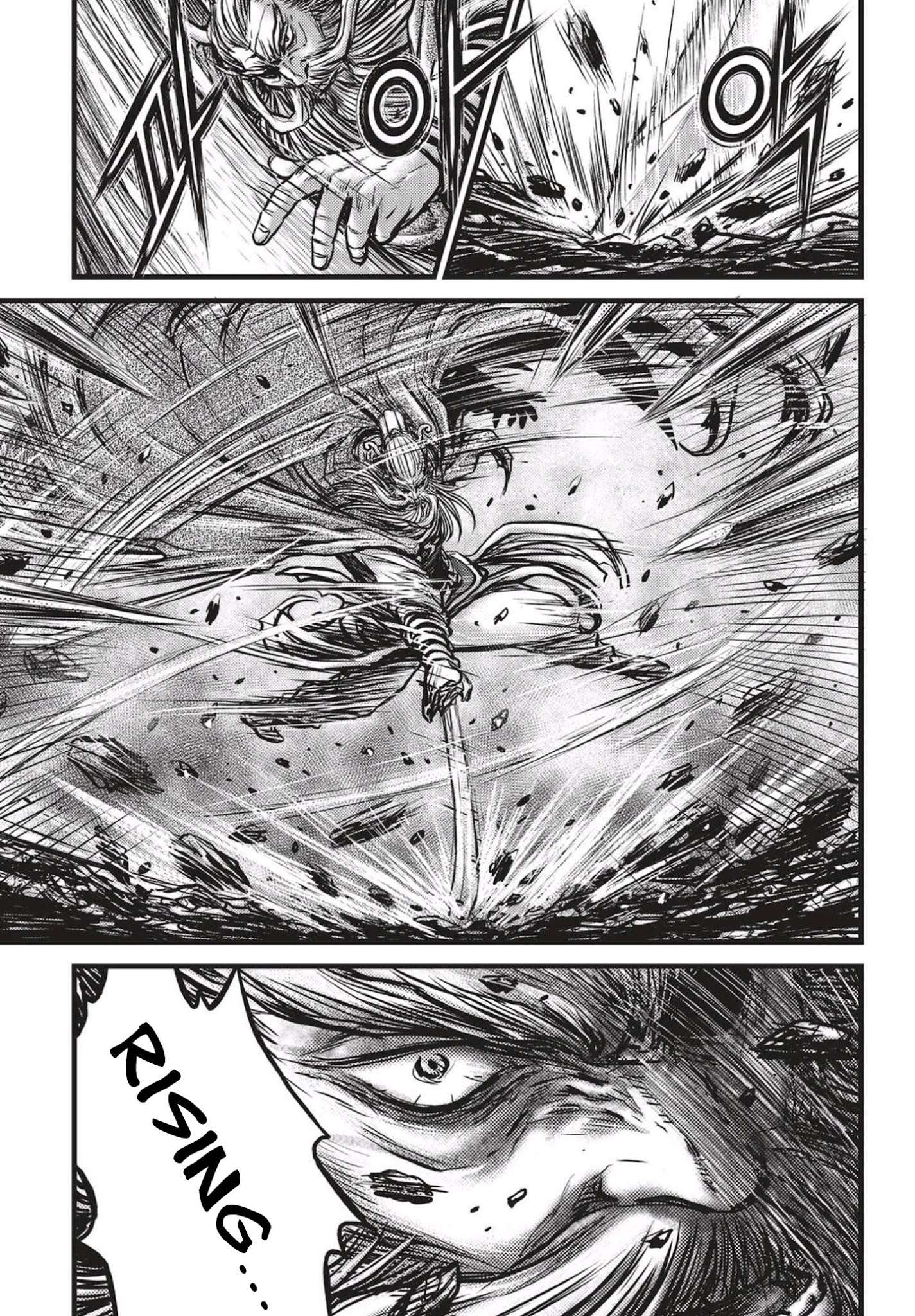 Page 24 of Chapter 544