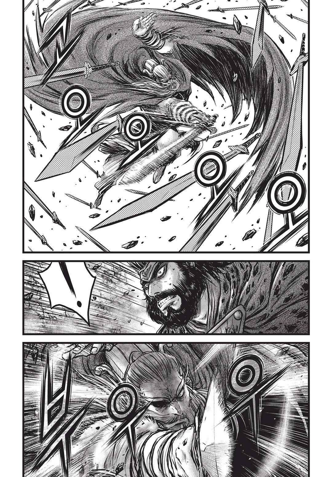 Page 3 of Chapter 545