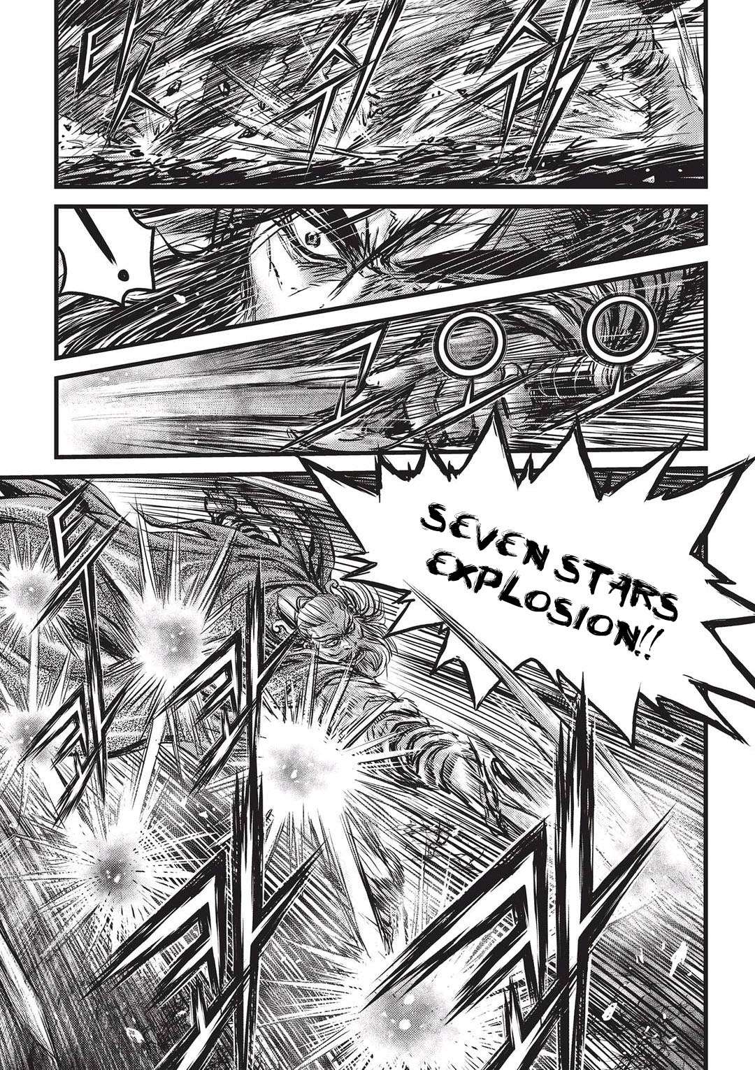 Page 10 of Chapter 545