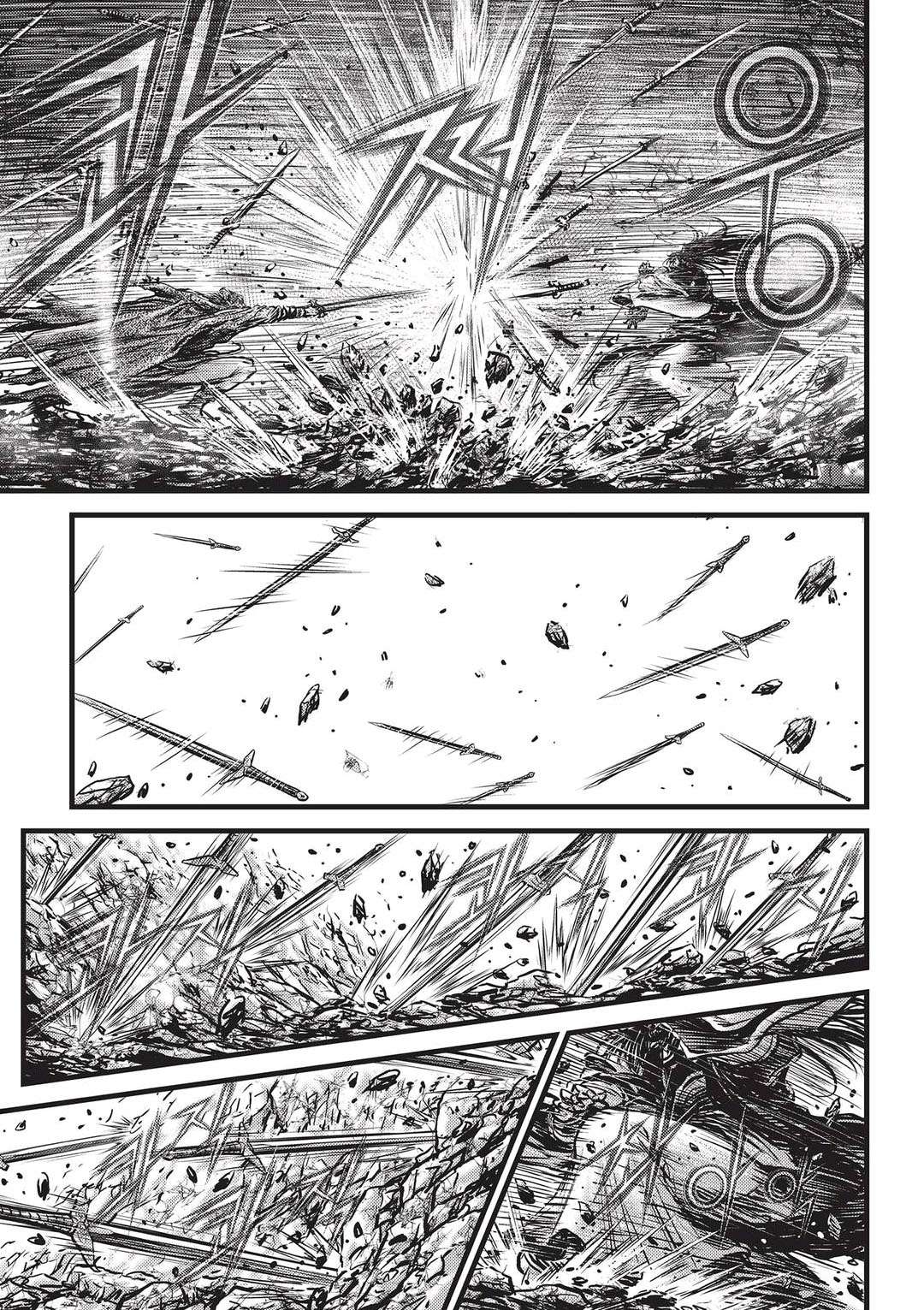 Page 12 of Chapter 545