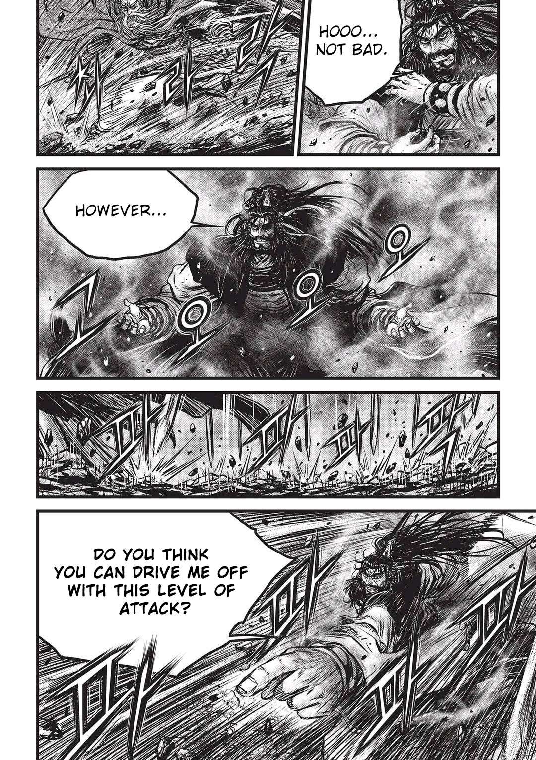 Page 13 of Chapter 545