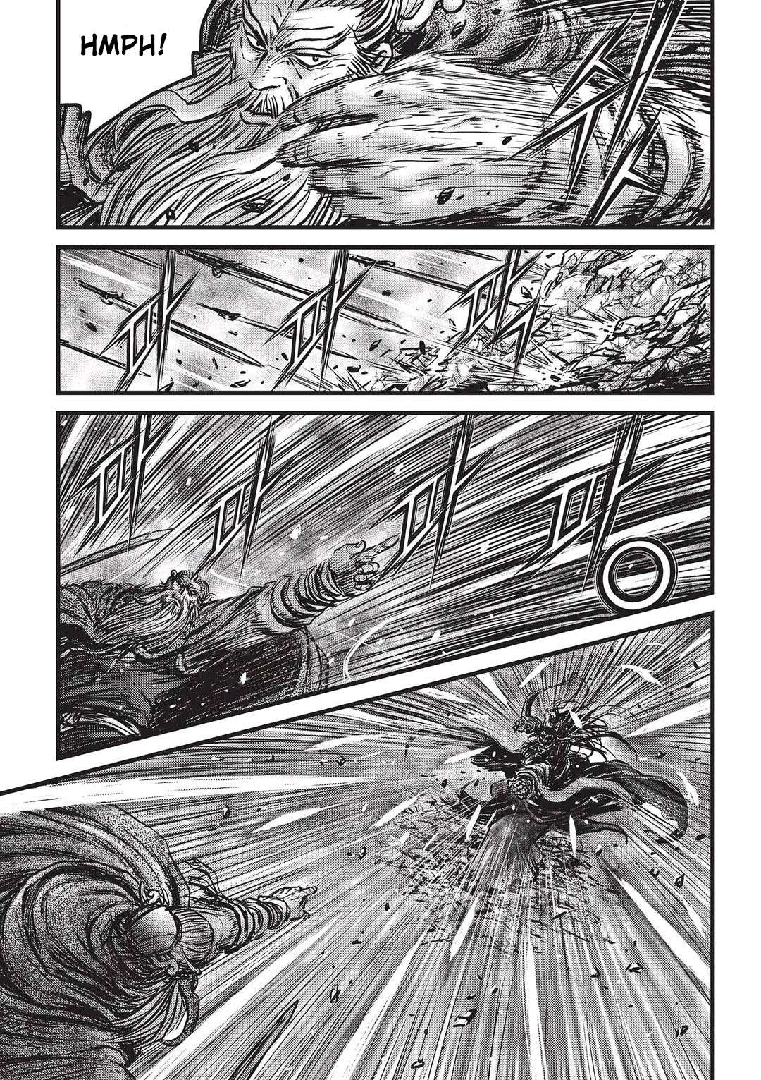 Page 14 of Chapter 545
