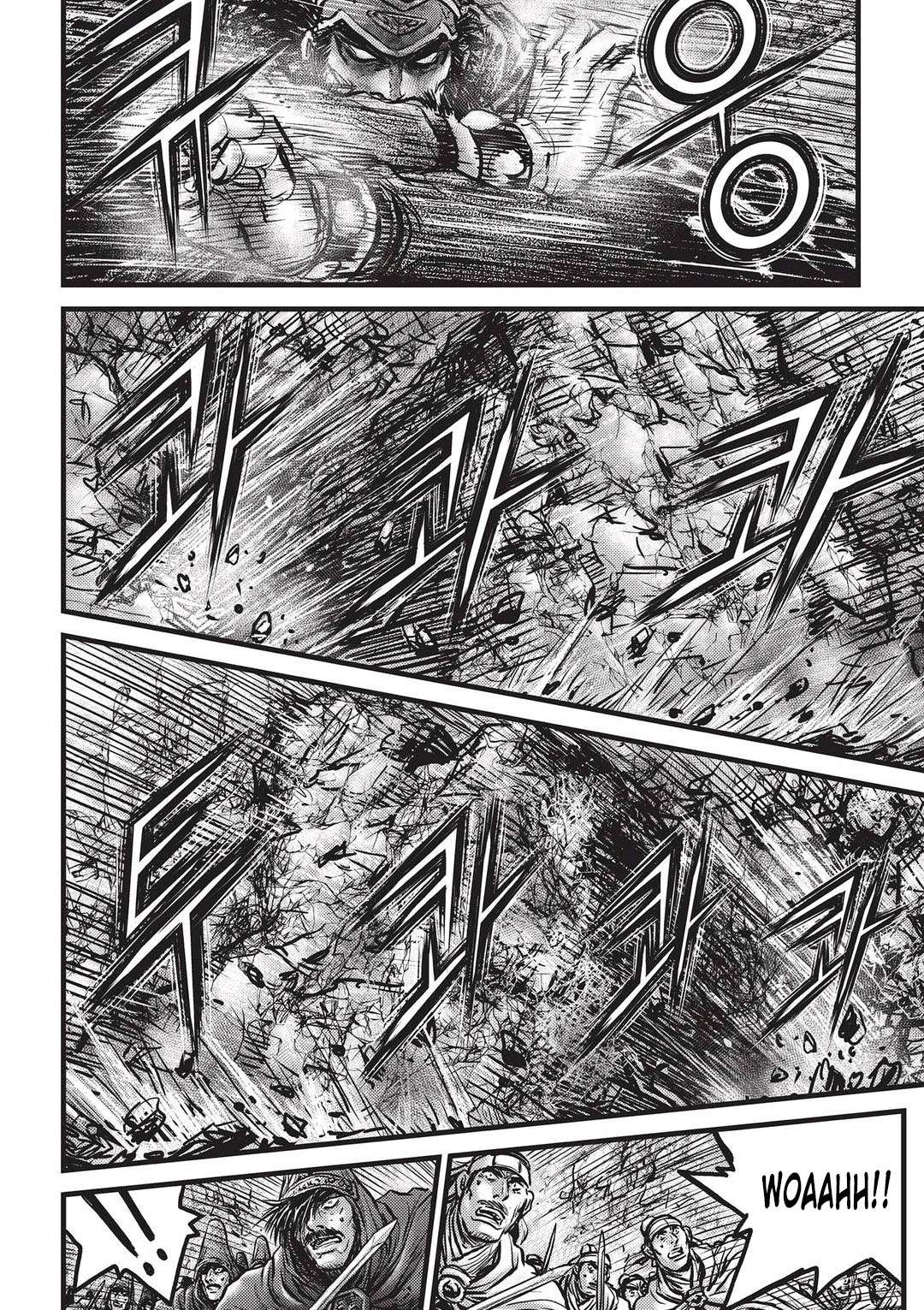 Page 21 of Chapter 545
