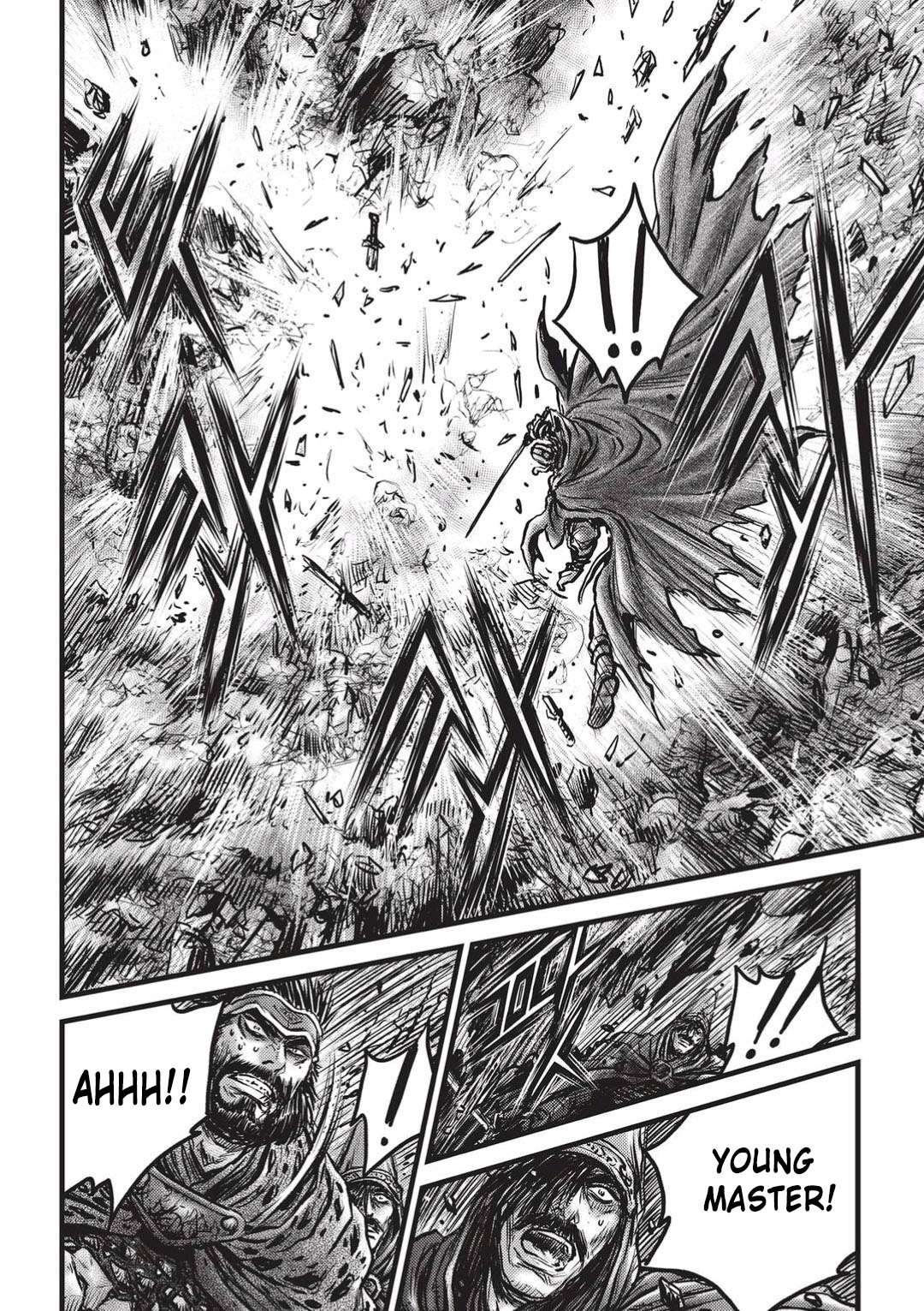 Page 25 of Chapter 545